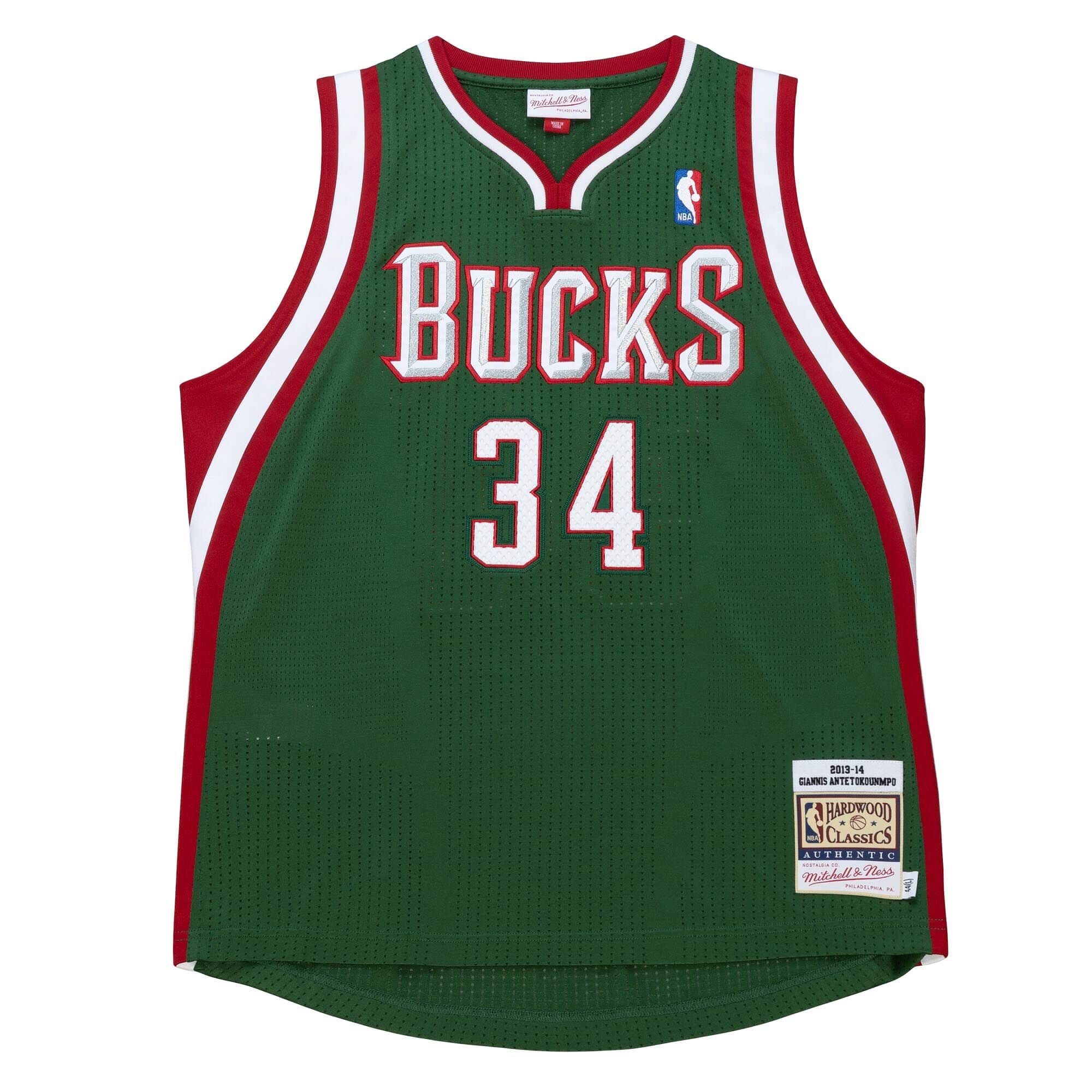 Authentic Giannis Antetokounmpo Milwaukee Bucks Road 2013-14 Jersey - vstockx