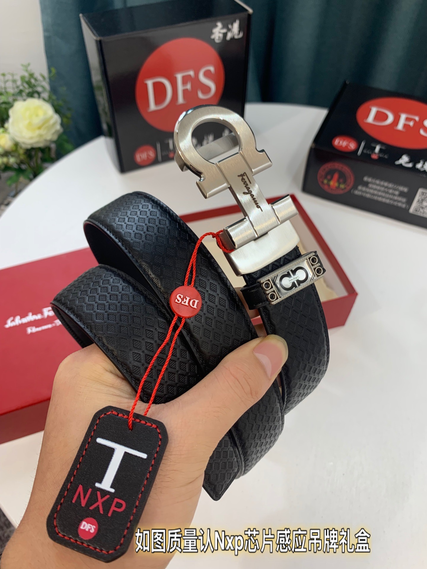 Streetwear Belt Ferragamo 319292 size:3.5cm - vstockx