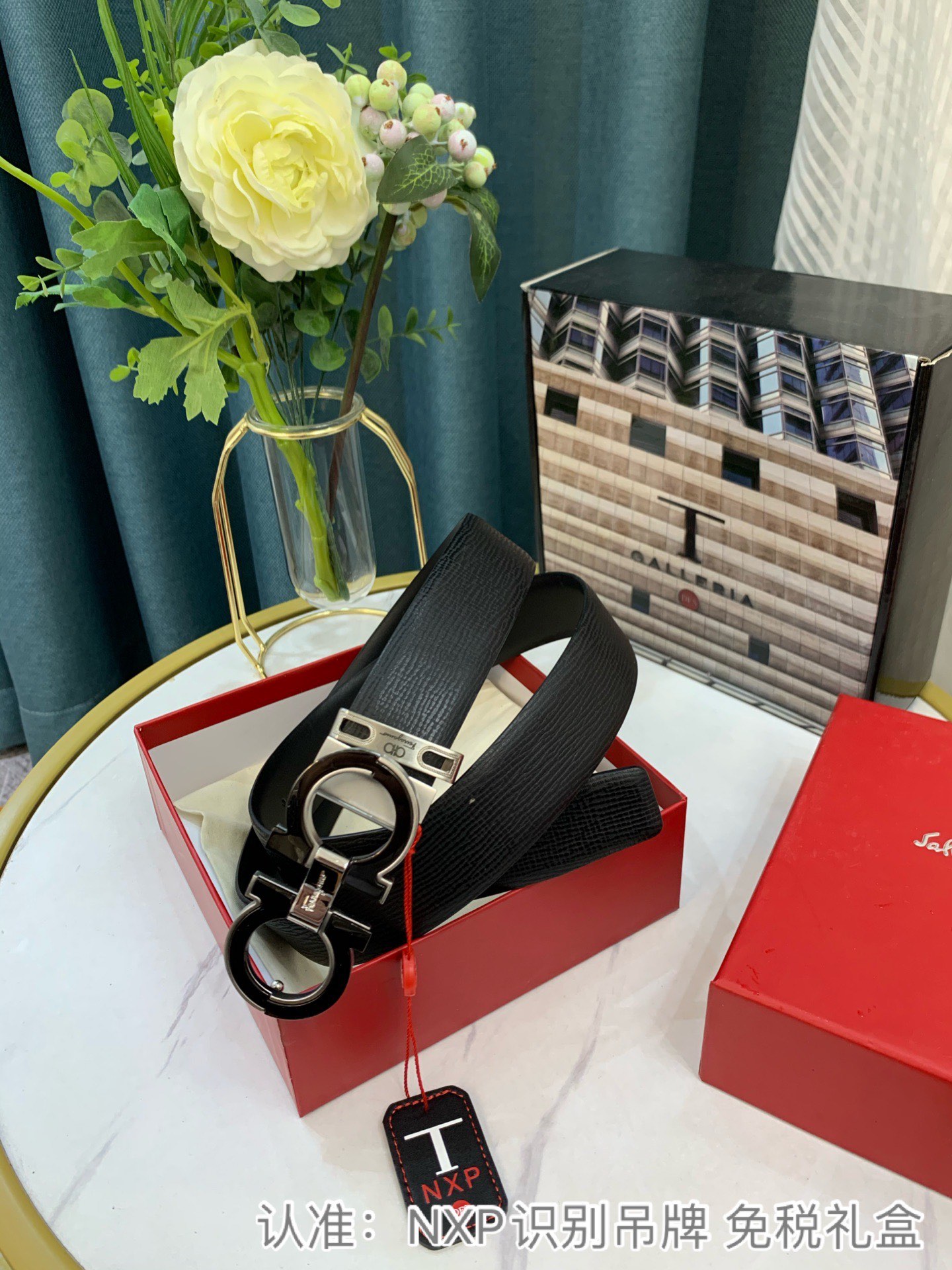 Streetwear Belt Ferragamo 319102 size:3.5cm - vstockx