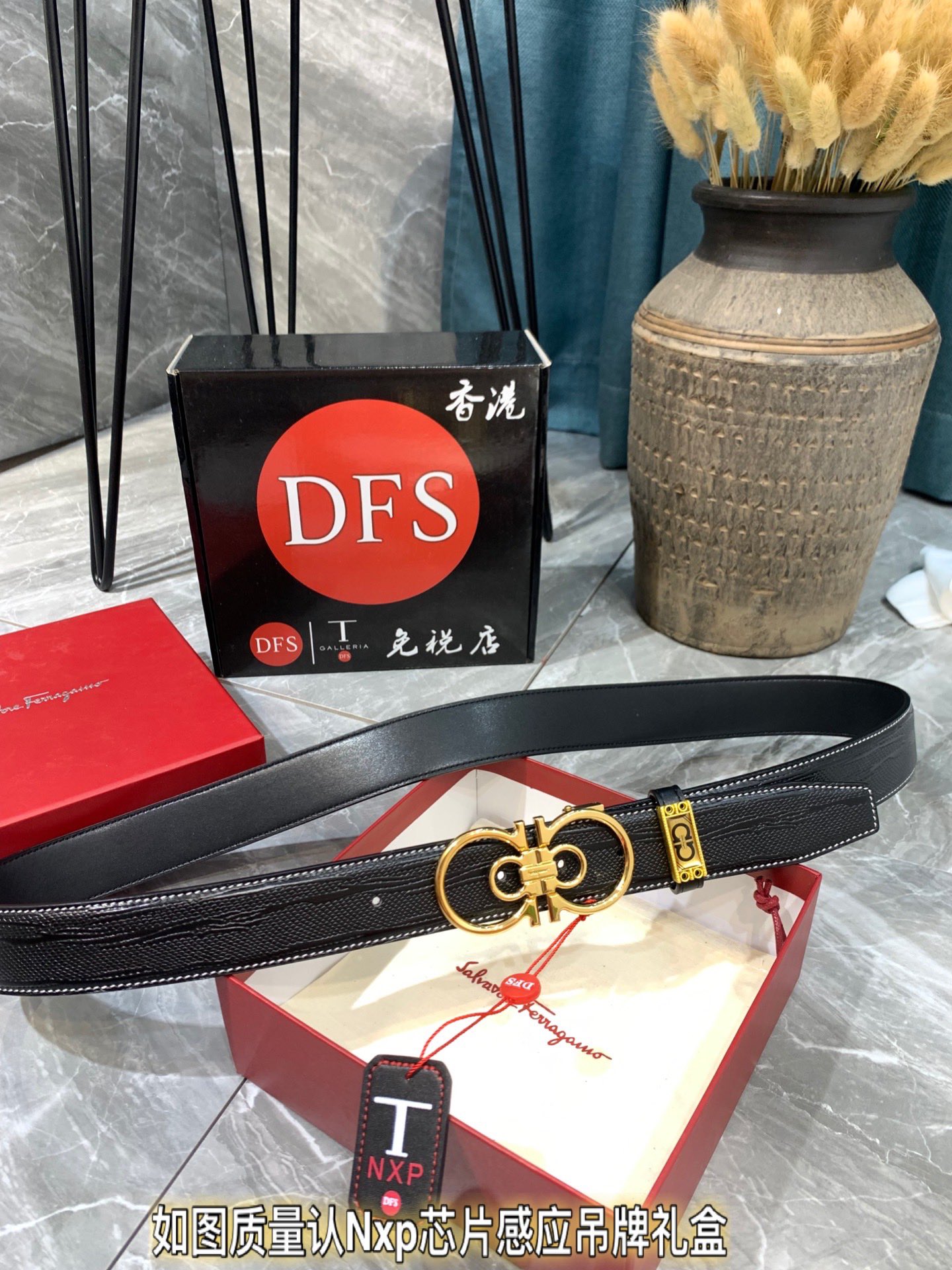 Streetwear Belt Ferragamo 319782 size:3.5cm - vstockx