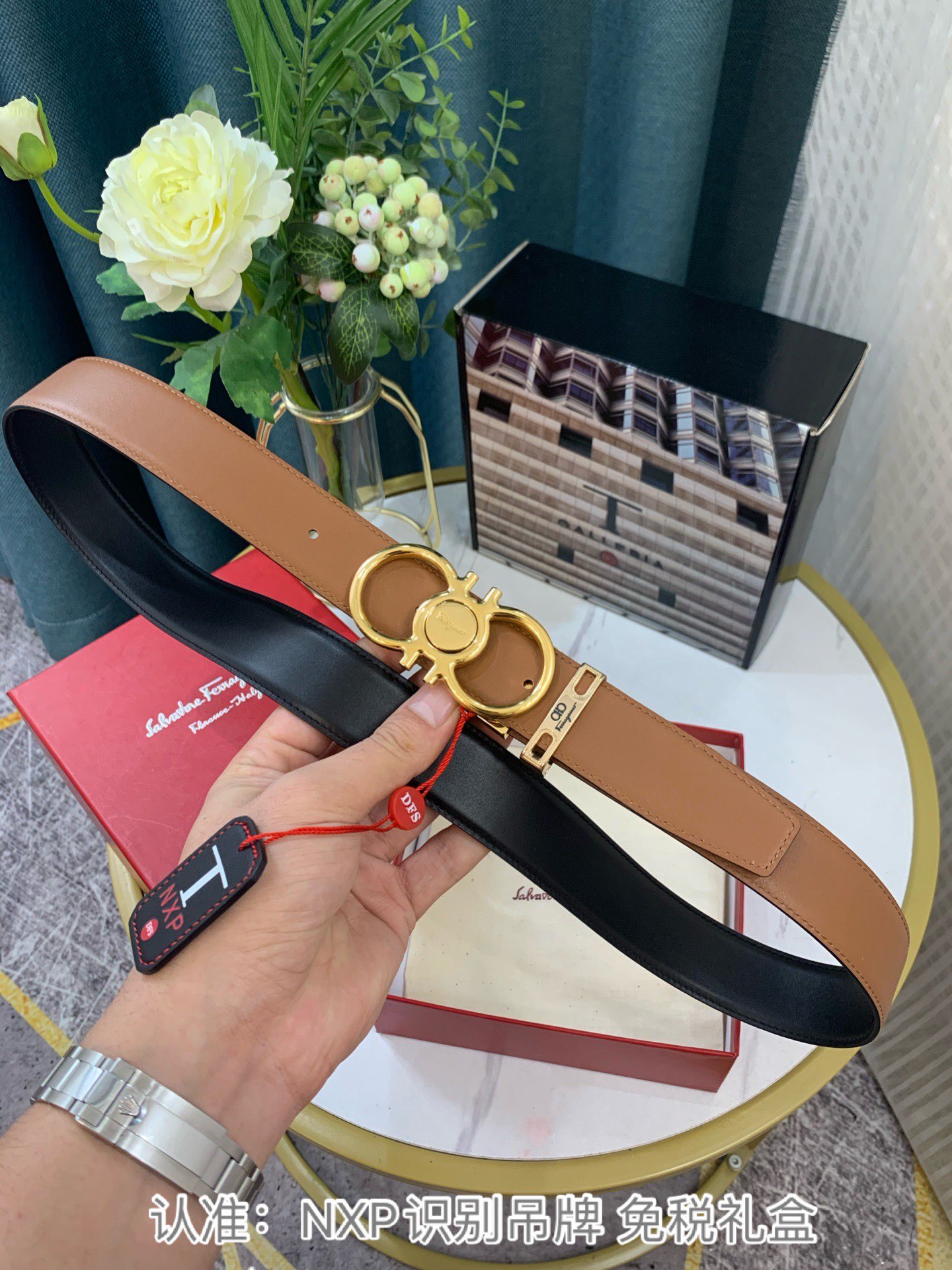 Streetwear Belt Ferragamo 319131 size:3.5cm - vstockx