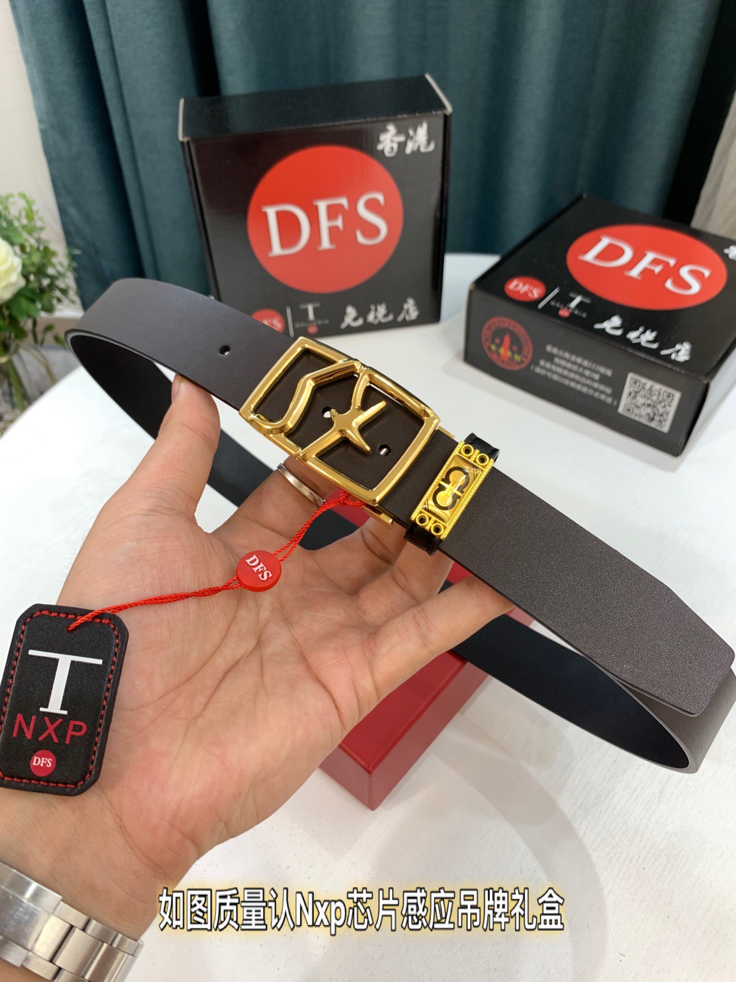 Streetwear Belt Ferragamo 319513 size:3.5cm - vstockx