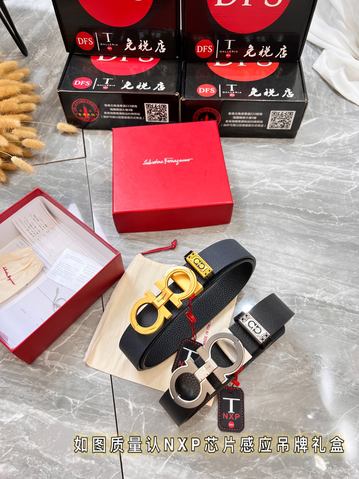 Streetwear Belt Ferragamo 319984 size:3.5cm - vstockx