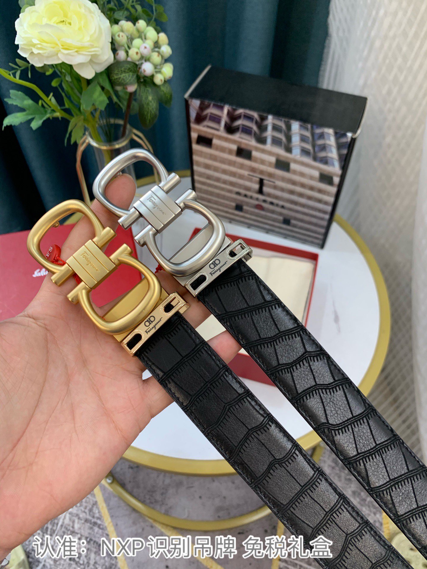 Streetwear Belt Ferragamo 319122 size:3.5cm - vstockx