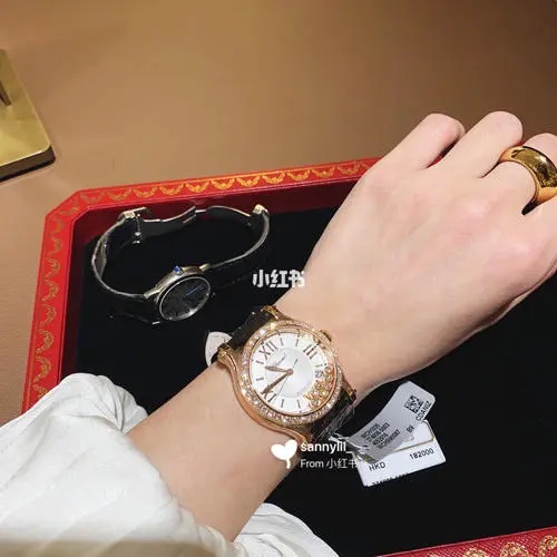 Watches Chopard 326638 size:30 mm - vstockx