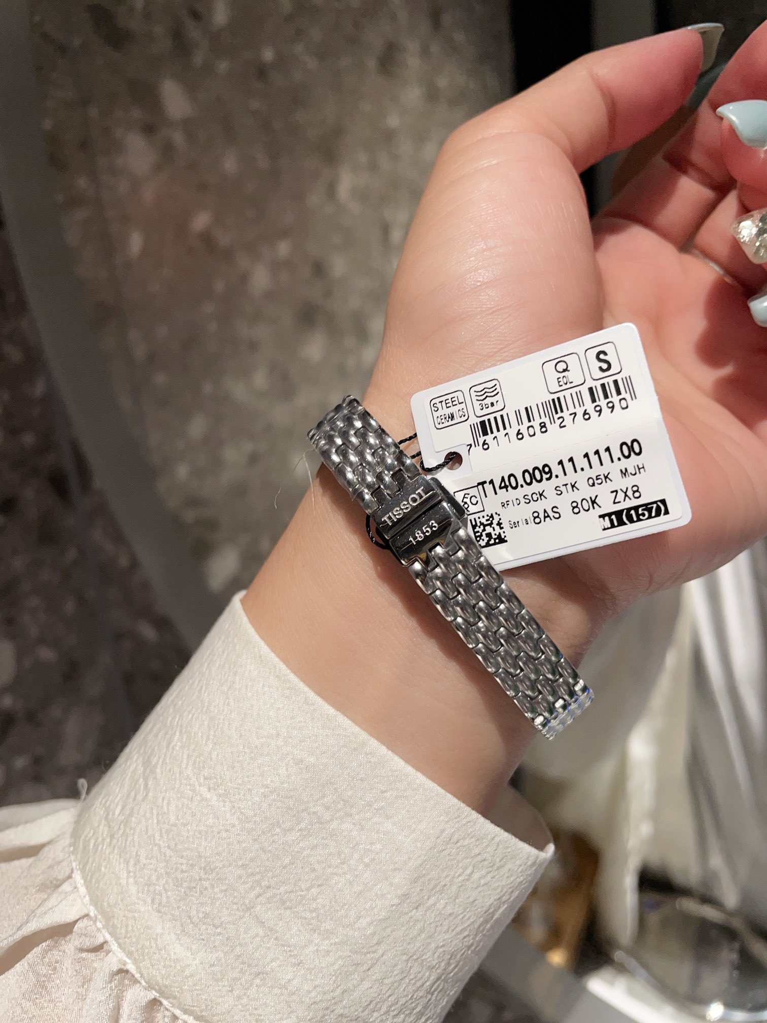 Watches Tissot 322471 size:19.5 mm - vstockx