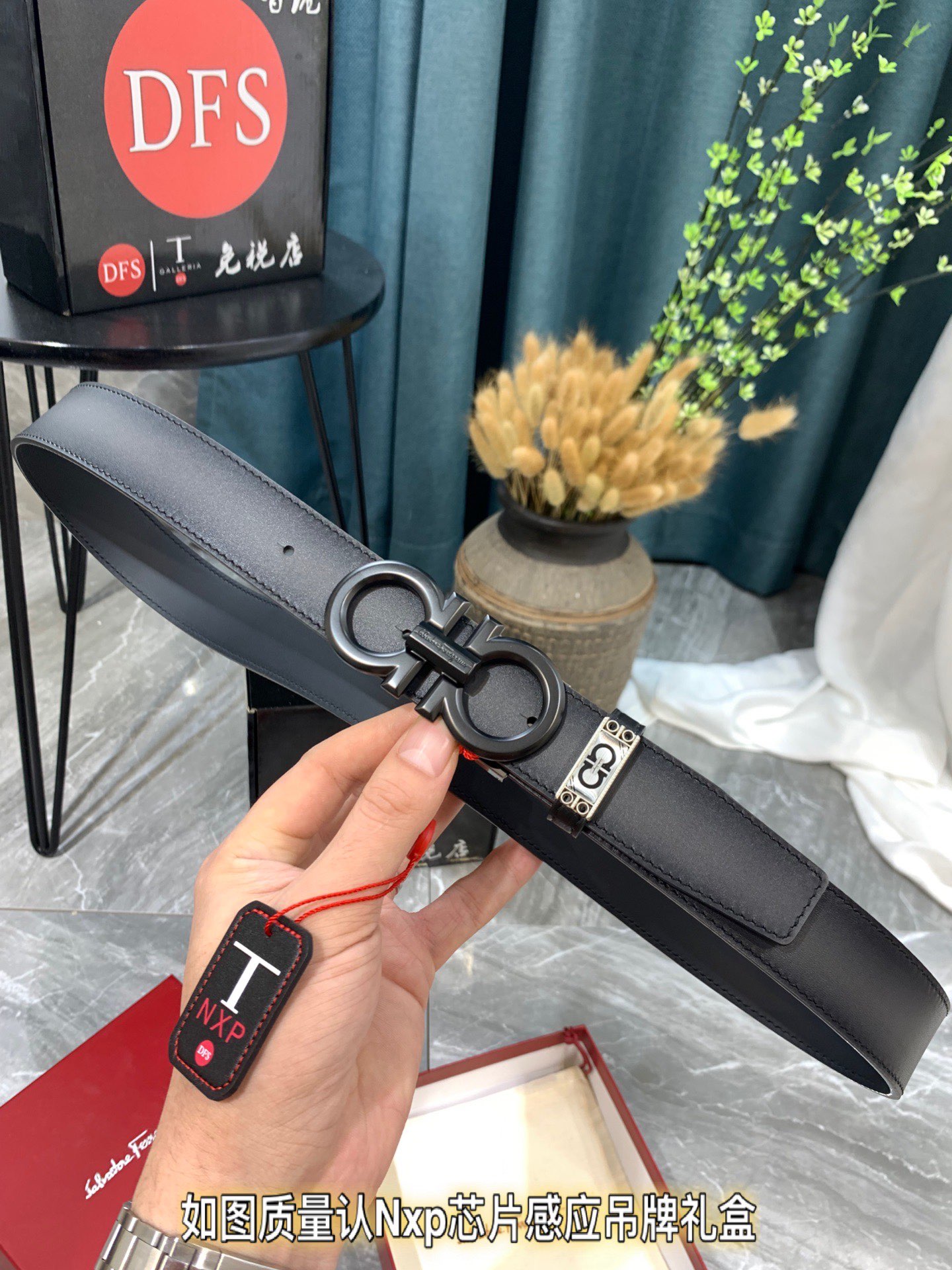 Streetwear Belt Ferragamo 319302 size:3.5cm - vstockx