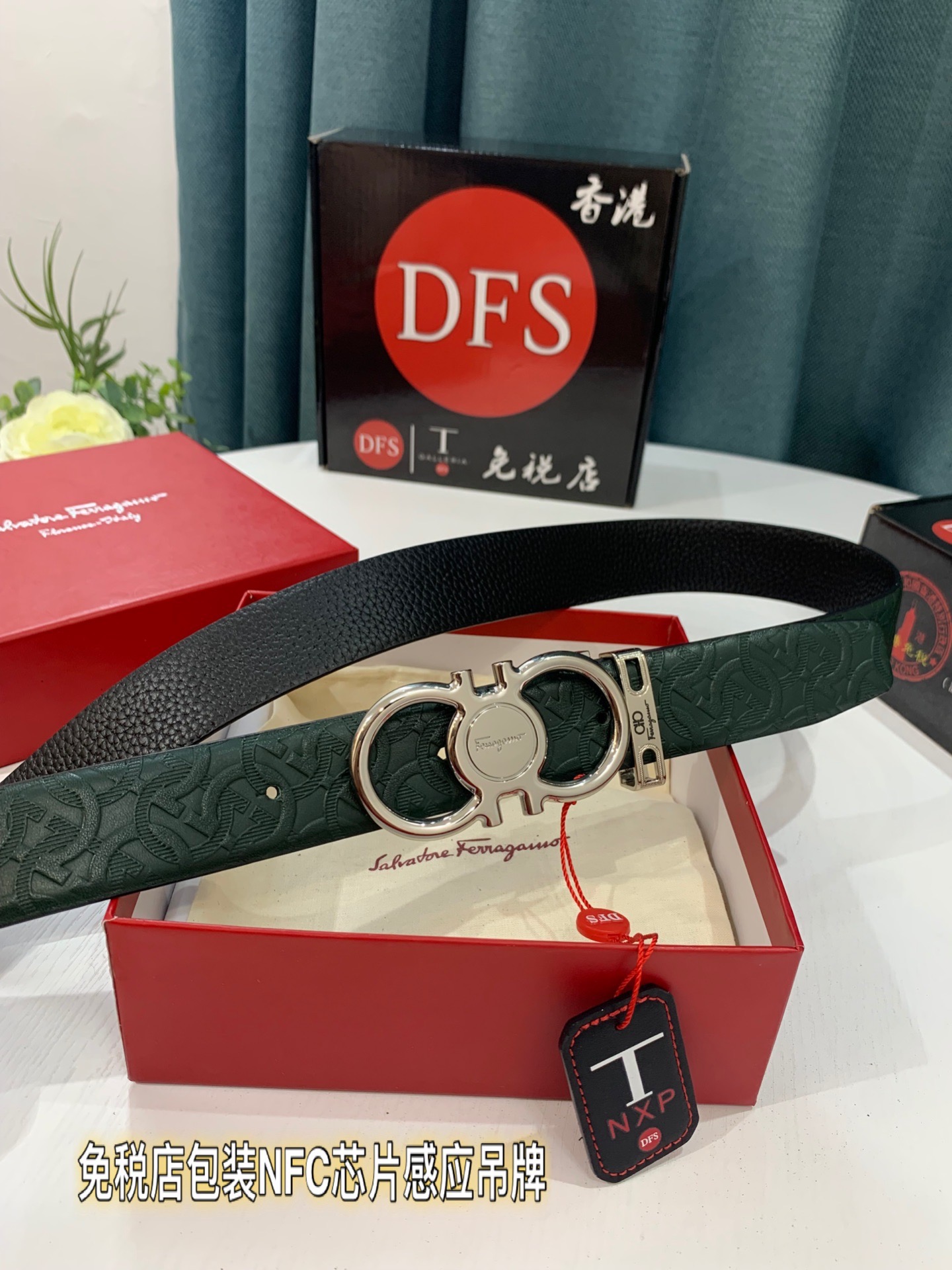 Streetwear Belt Ferragamo 319224 size:3.5cm - vstockx