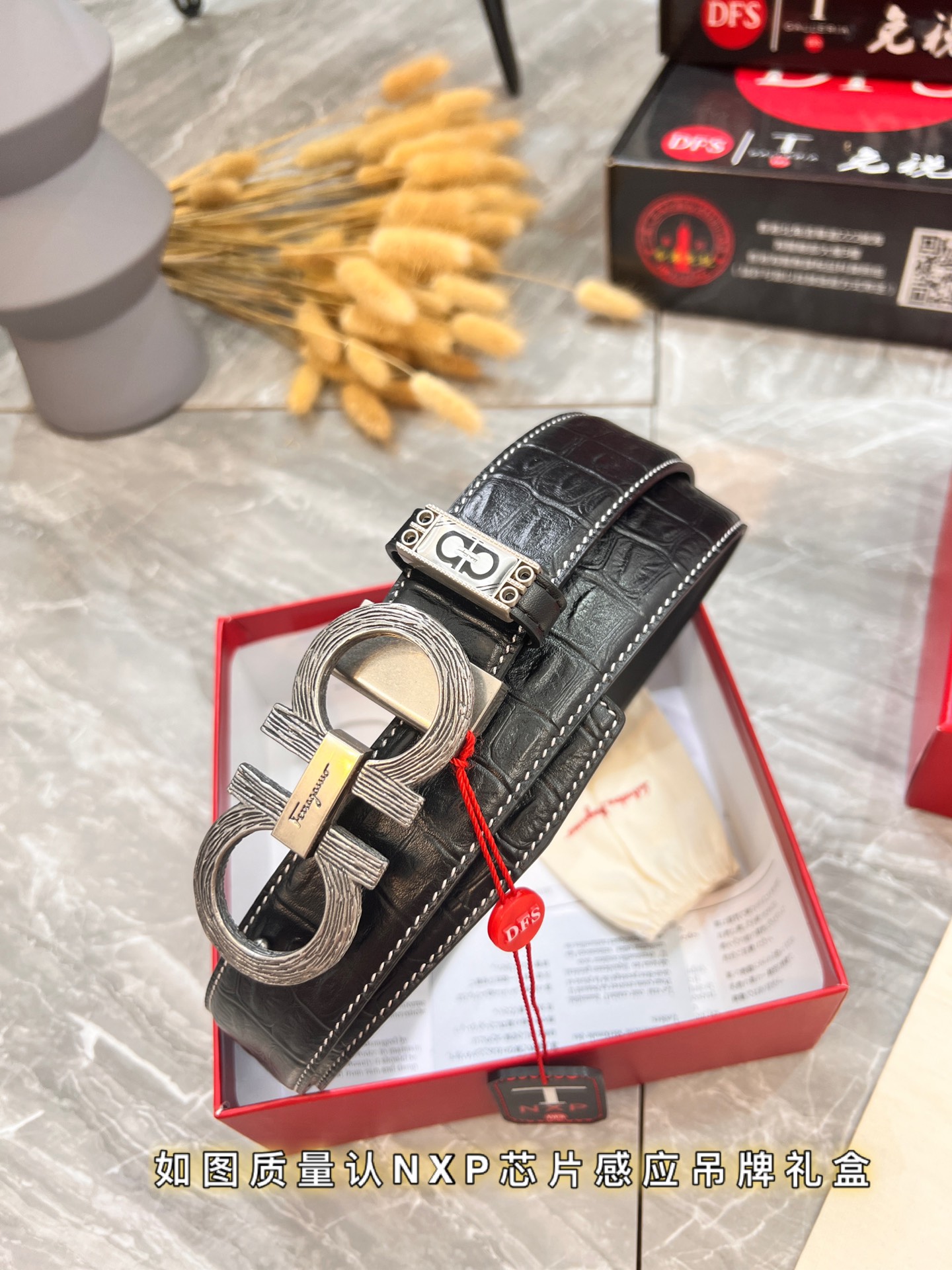Streetwear Belt Ferragamo 319989 size:3.5cm - vstockx