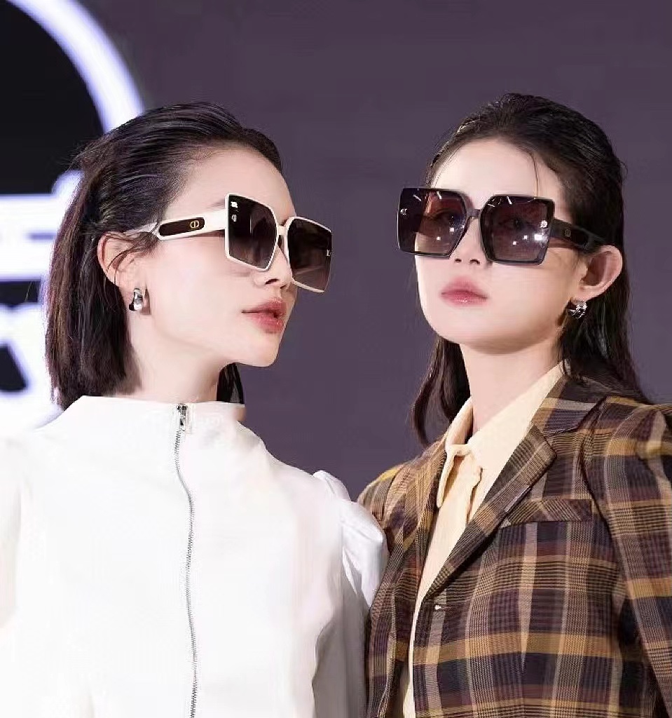 Sunglasses DIOR D0292 - vstockx