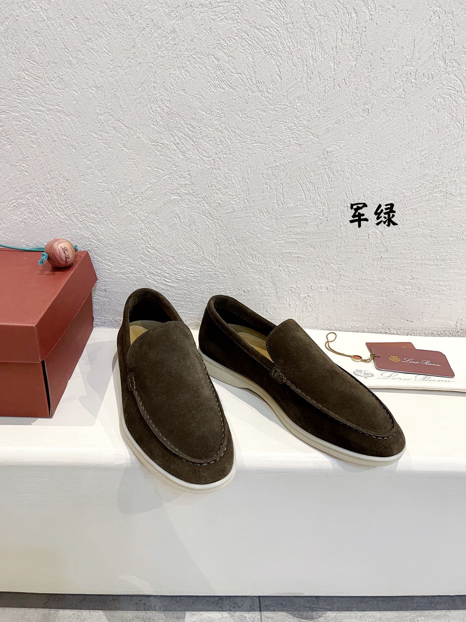 Loro Piana shoes 194 - vstockx