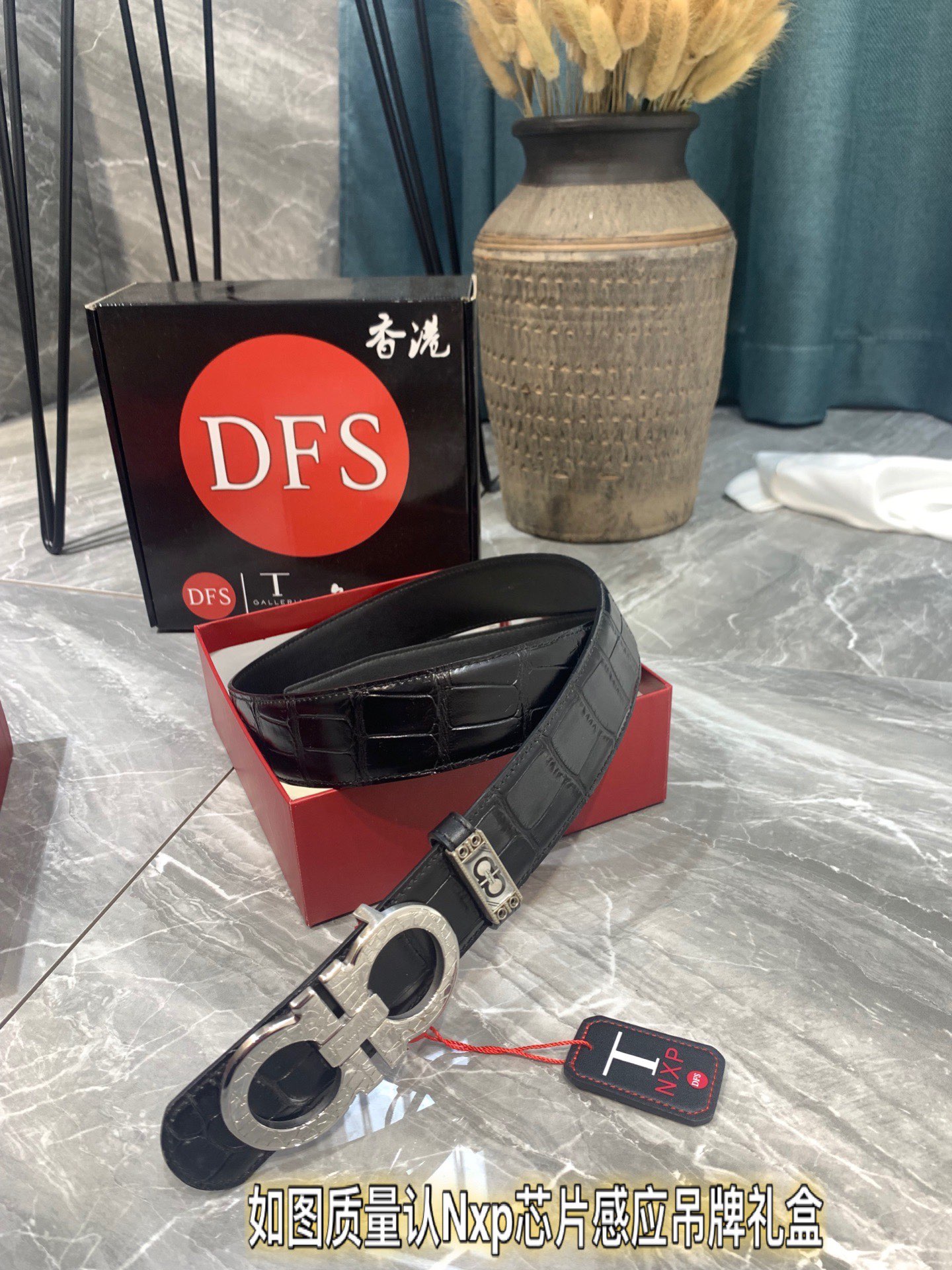 Streetwear Belt Ferragamo 319330 size:3.5cm - vstockx