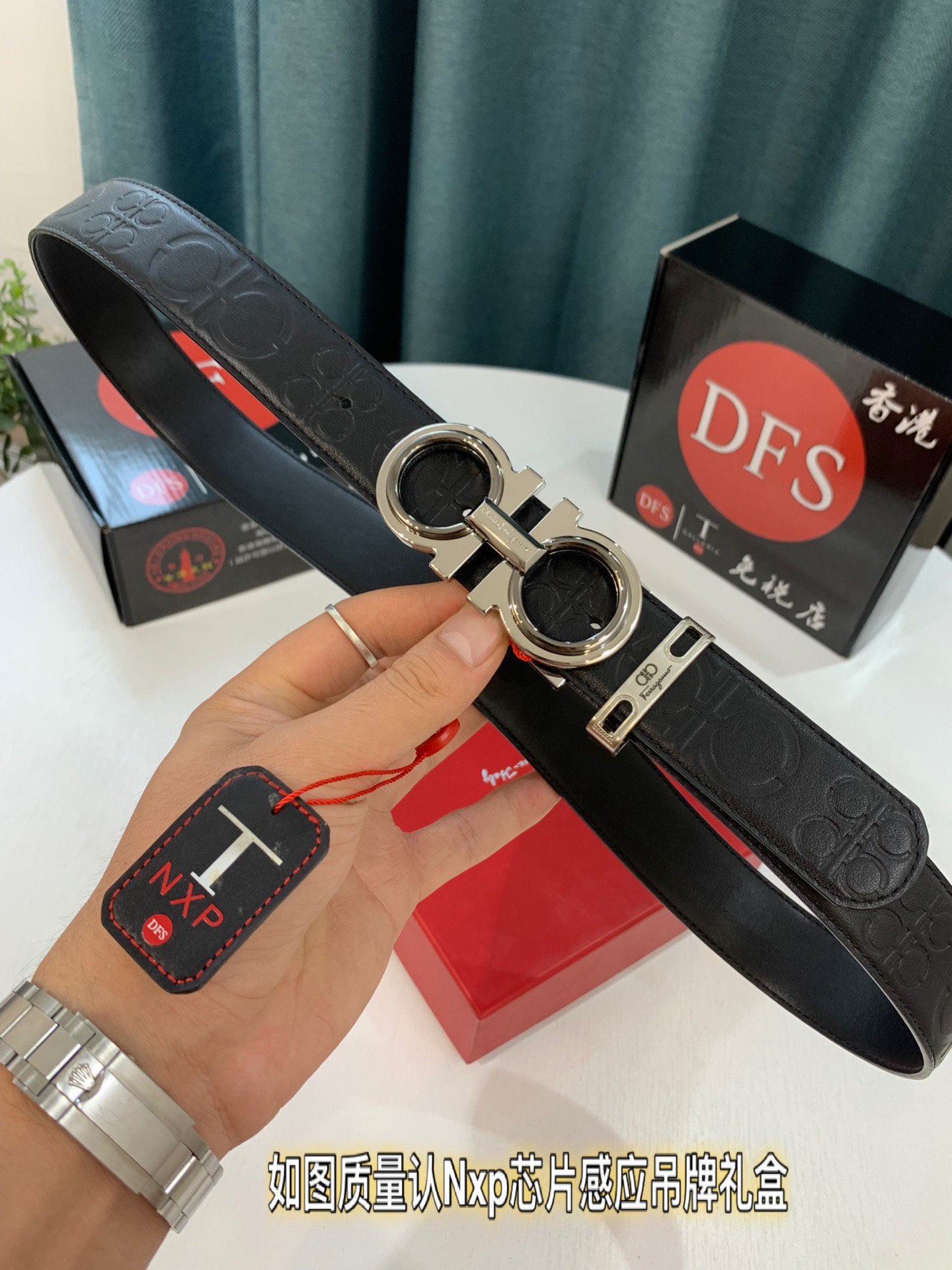 Streetwear Belt Ferragamo 319286 size:3.5cm - vstockx