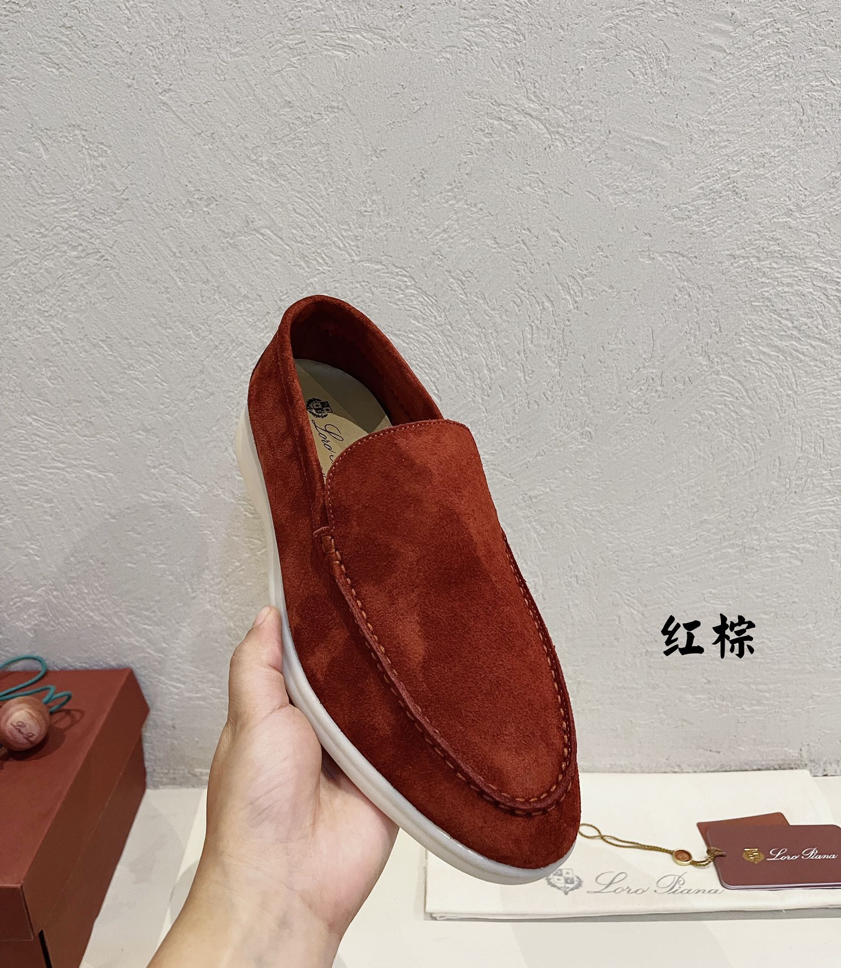 Loro Piana shoes 191 - vstockx