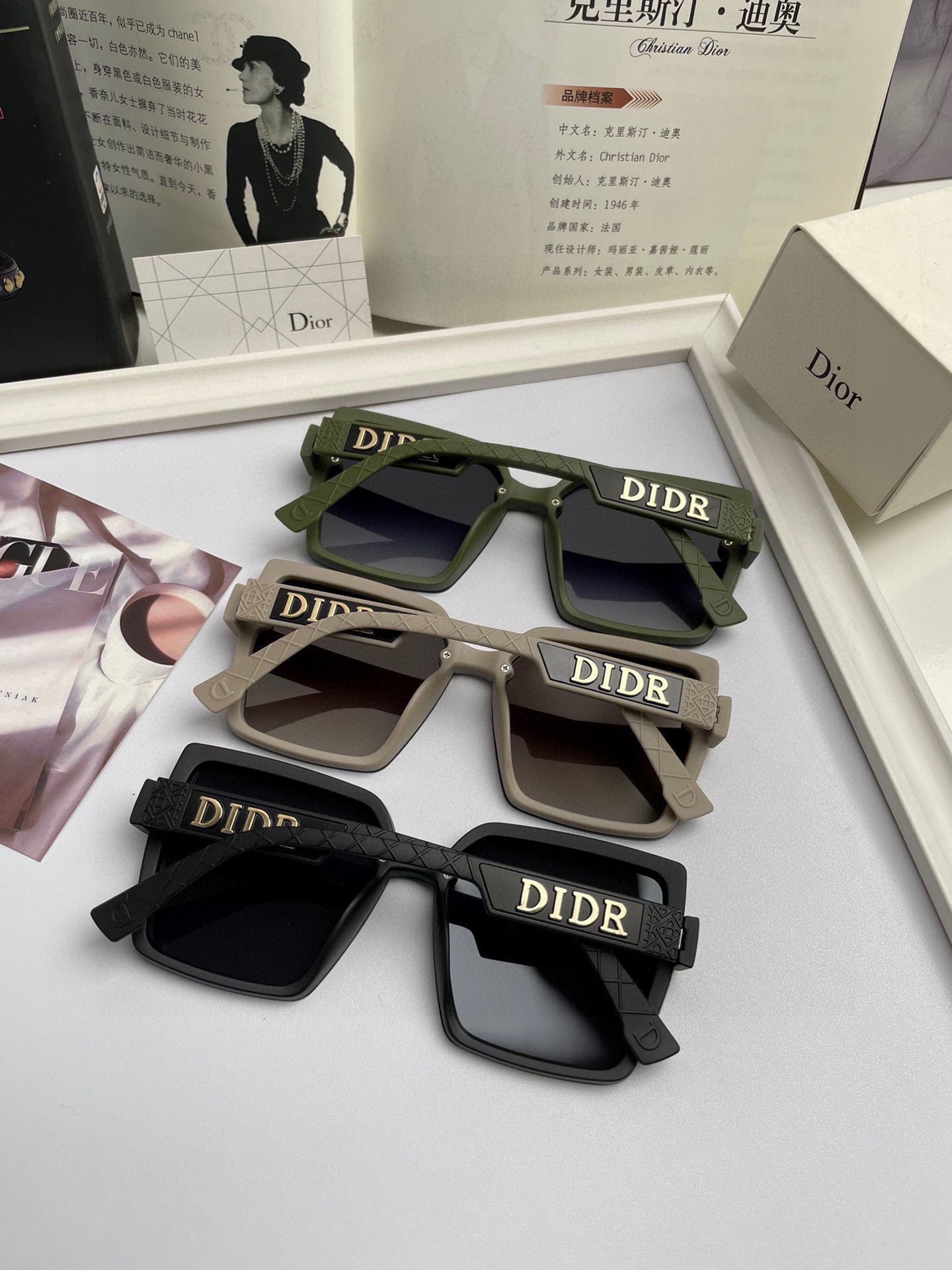 sunglasses Dior 7115 - vstockx