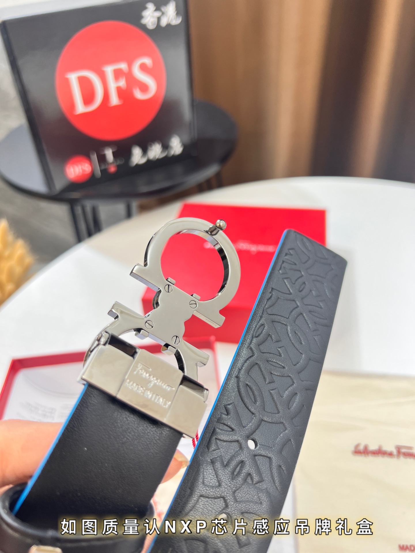 Streetwear Belt Ferragamo 320352 size:3.5cm - vstockx