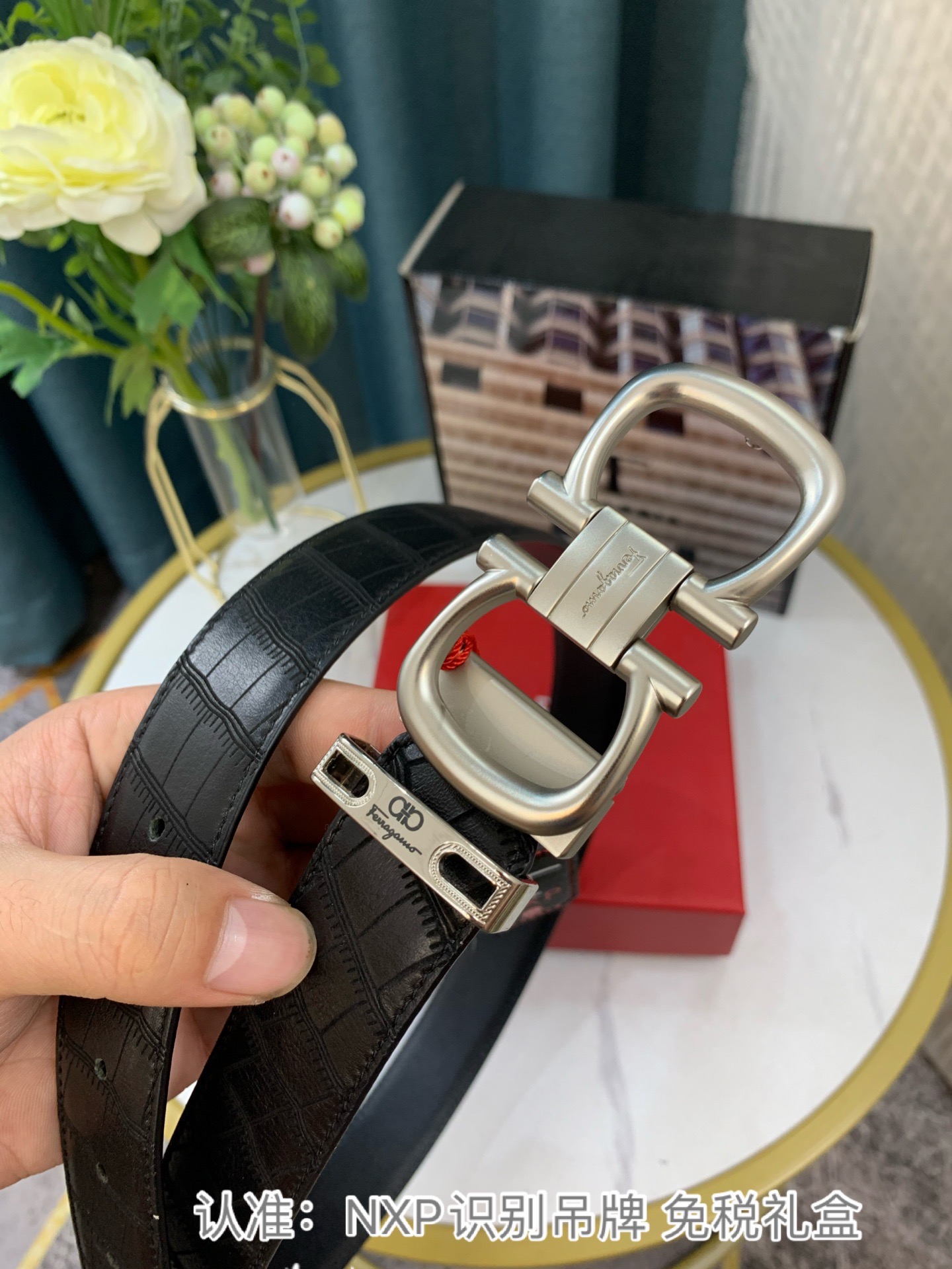 Streetwear Belt Ferragamo 319123 size:3.5cm - vstockx
