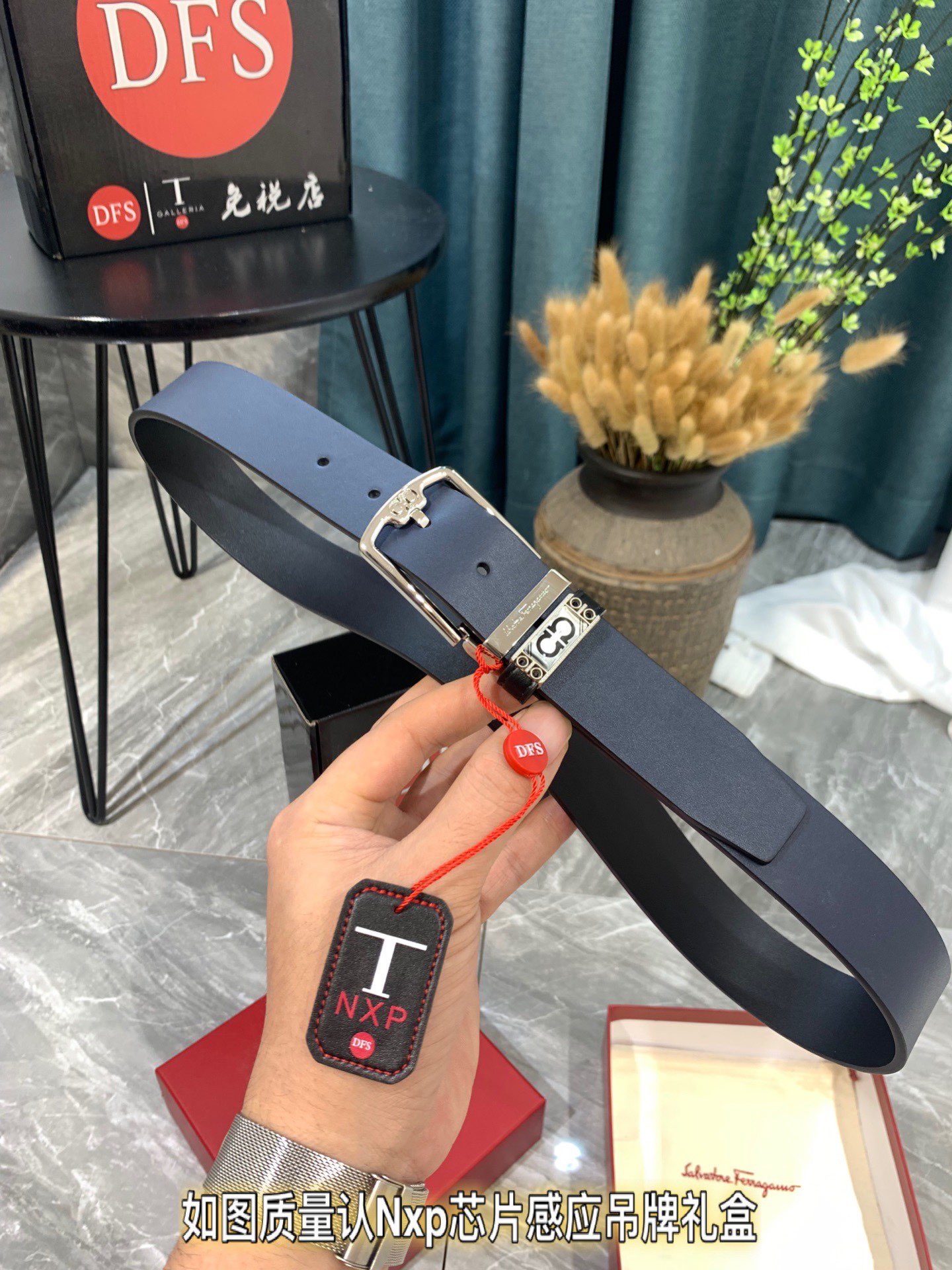 Streetwear Belt Ferragamo 319318 size:3.5cm - vstockx