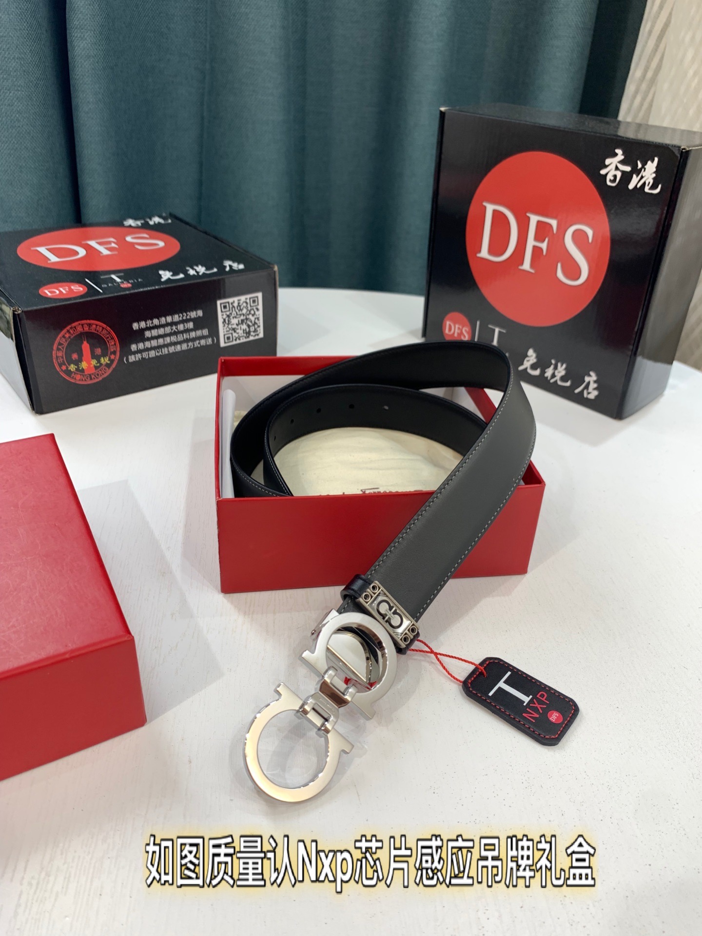 Streetwear Belt Ferragamo 319748 size:3.5cm - vstockx