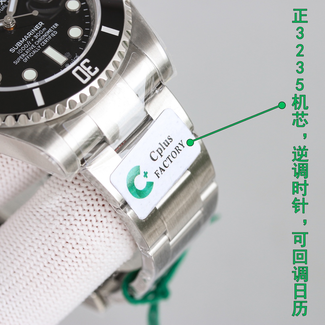 Watches Rolex XN785599 size:41 mm - vstockx