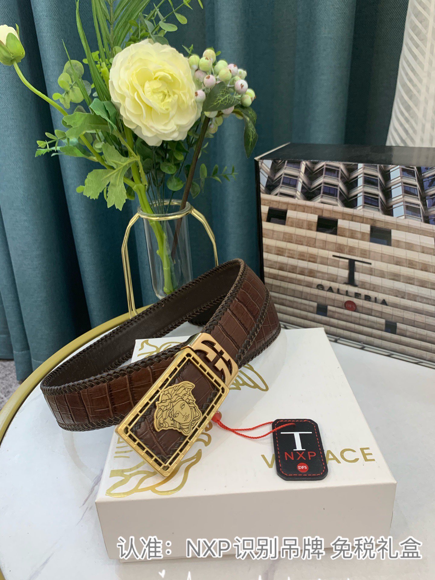 Streetwear Belt Ferragamo 319157 size:3.5cm - vstockx