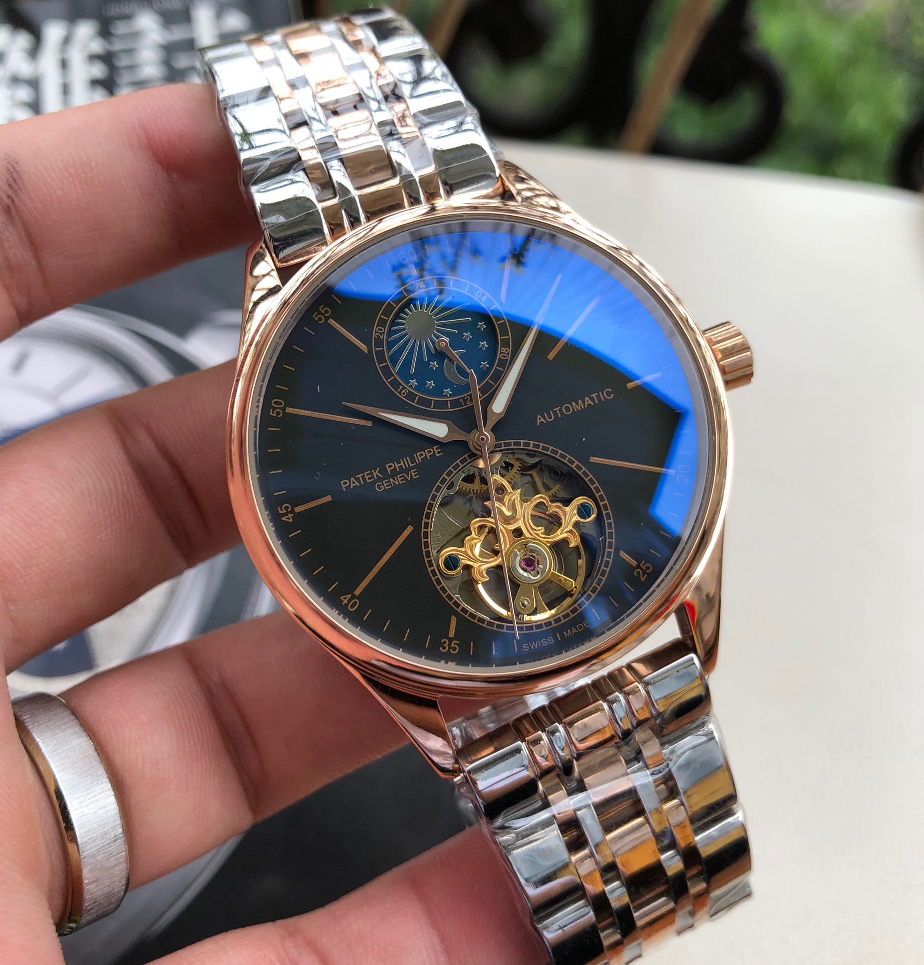 Watches Patek Philippe PATEK PHILIPPE 31458 size:40 mm - vstockx