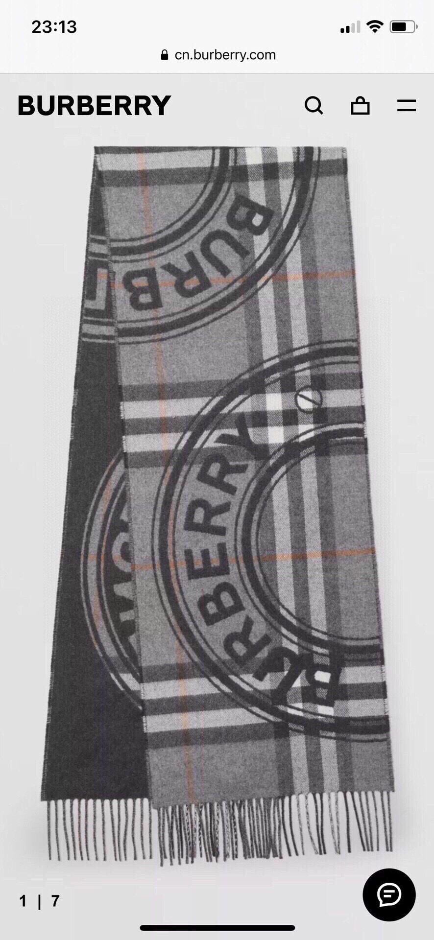 Streetwear Scarf Burberry 328790 SIZE:30*180cm - vstockx