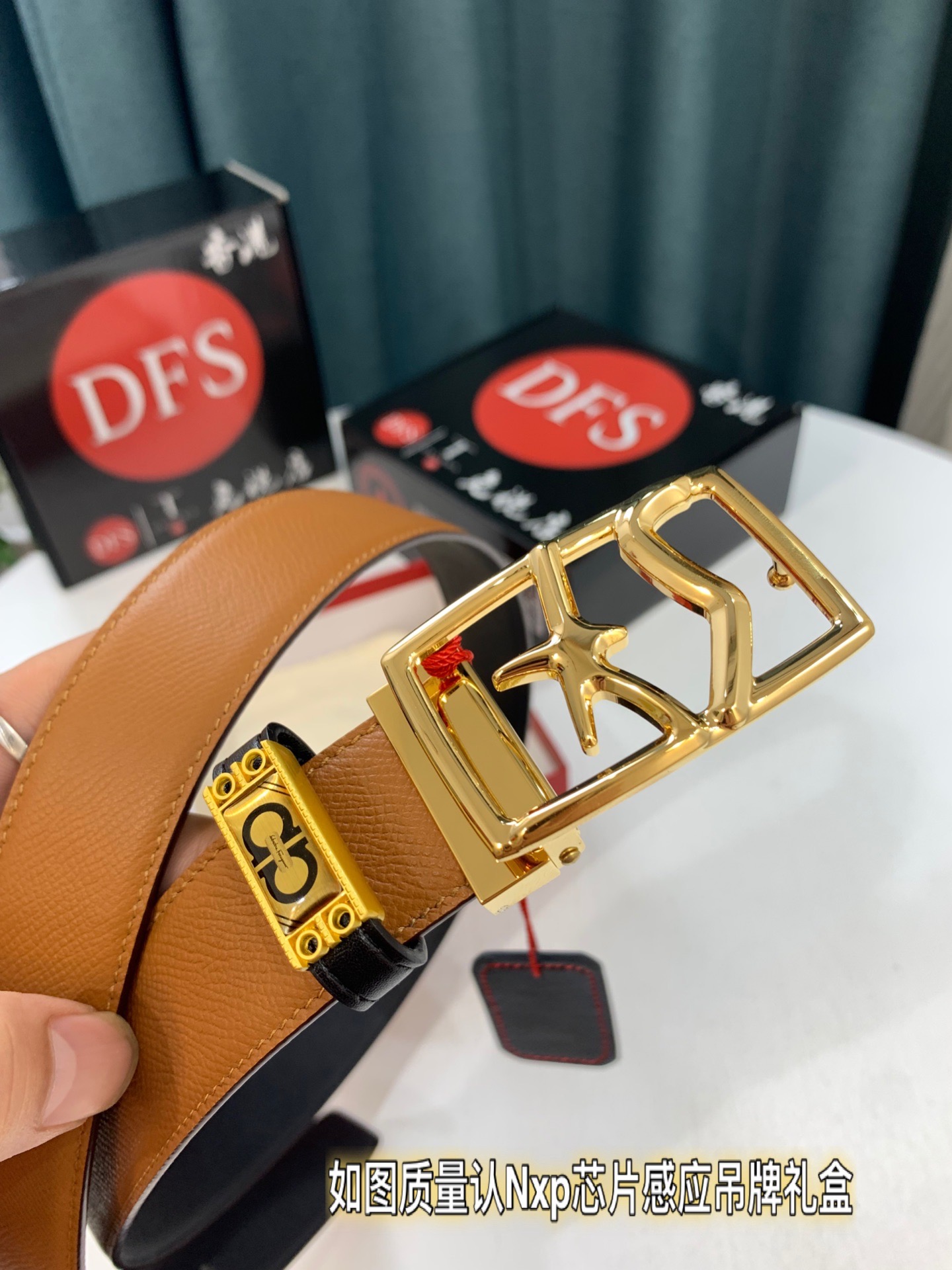 Streetwear Belt Ferragamo 319622 size:3.5cm - vstockx