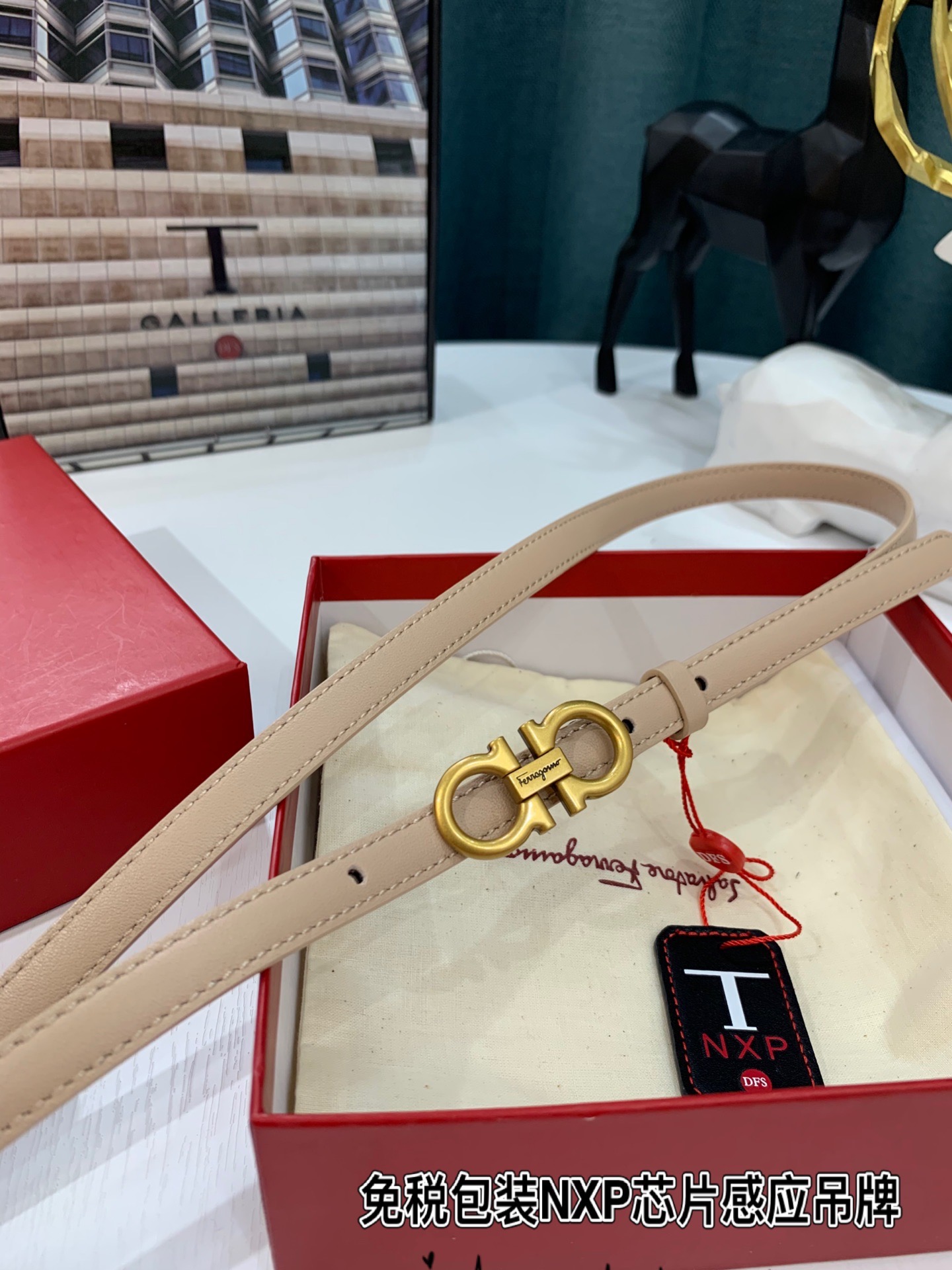 Streetwear Belt Ferragamo 319162 size:3.5cm - vstockx