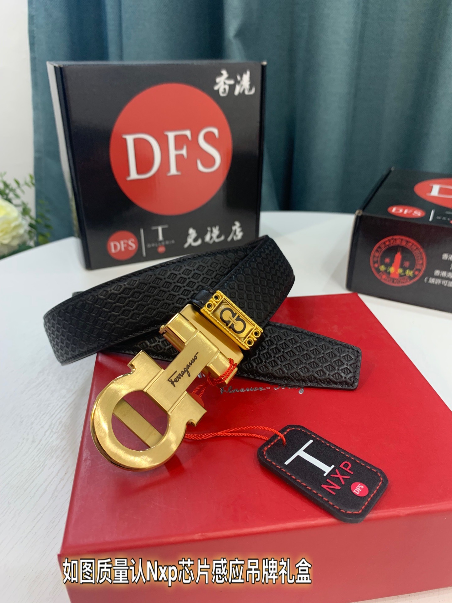 Streetwear Belt Ferragamo 319291 size:3.5cm - vstockx