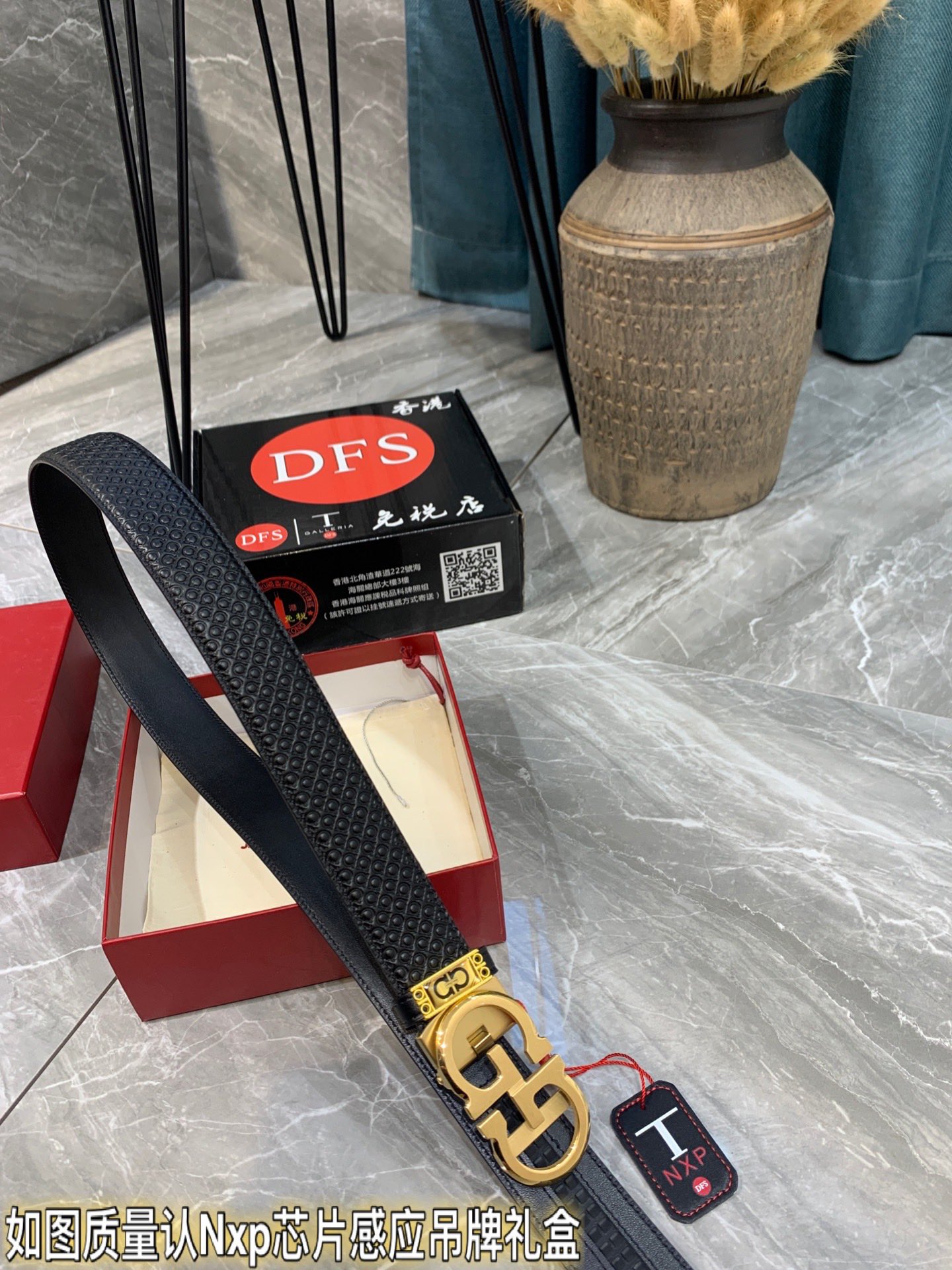 Streetwear Belt Ferragamo 319365 size:3.5cm - vstockx