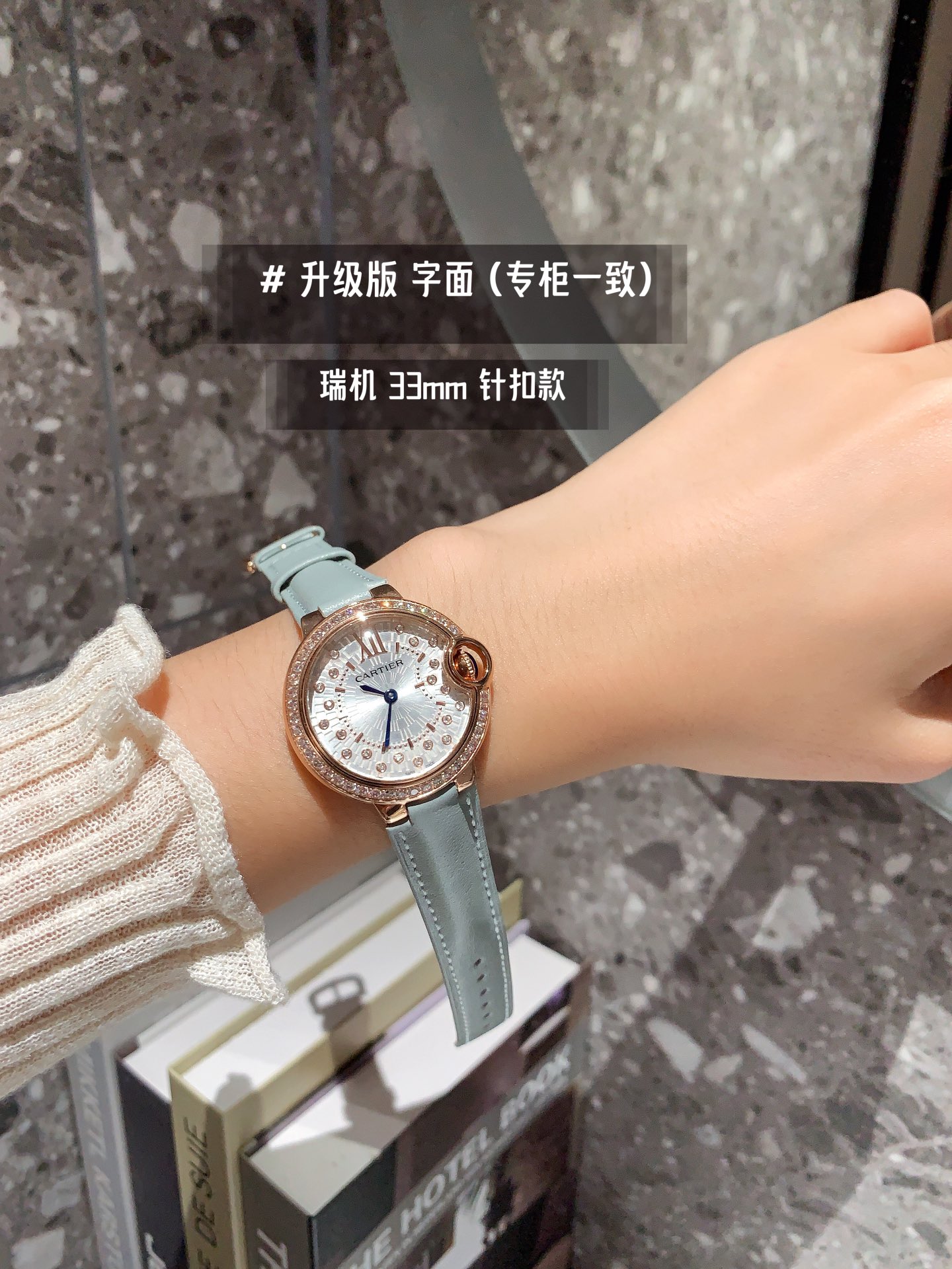 Watches Cartier 322130 size:33 mm - vstockx