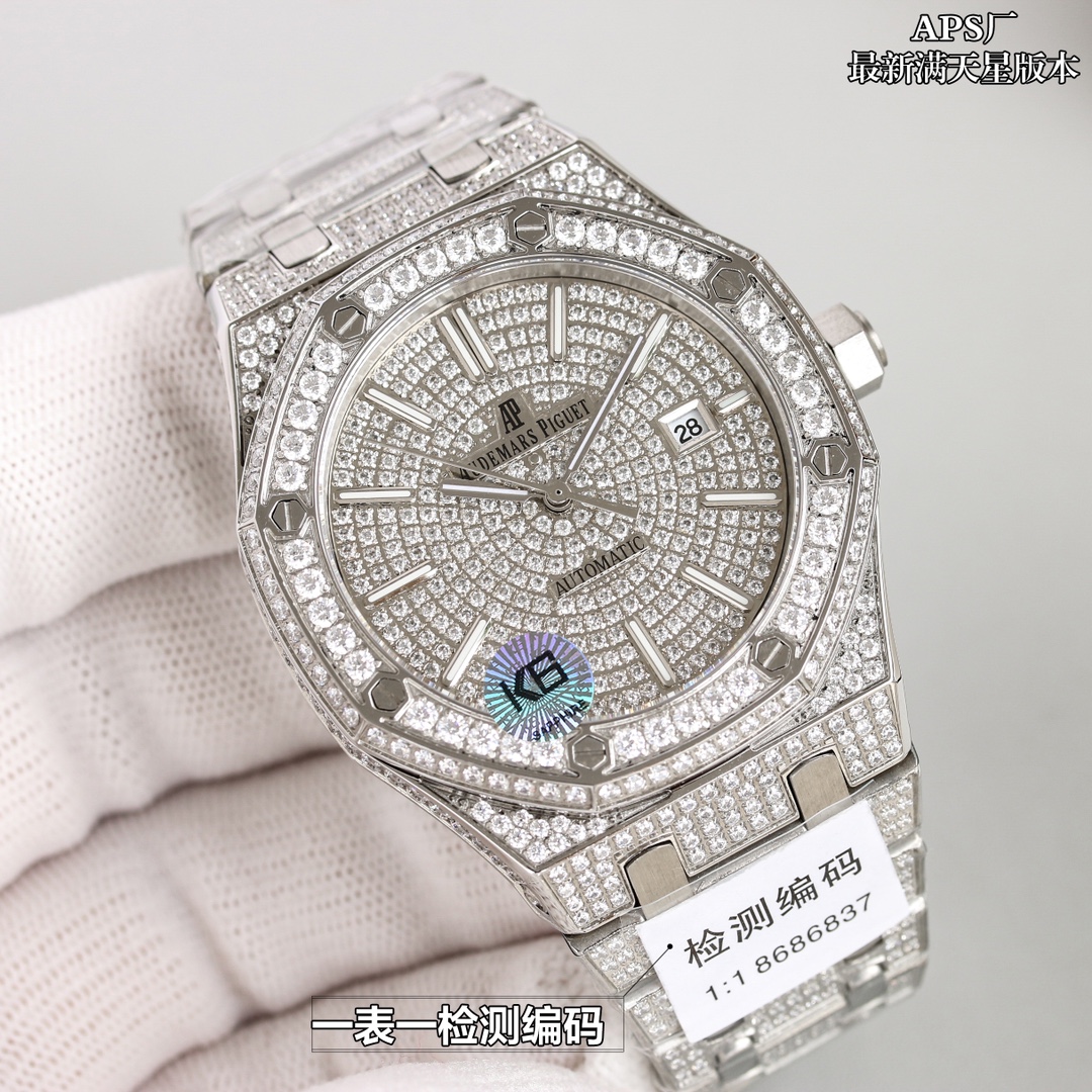 Watches AudemarsPiguet 323073 size:41 mm - vstockx