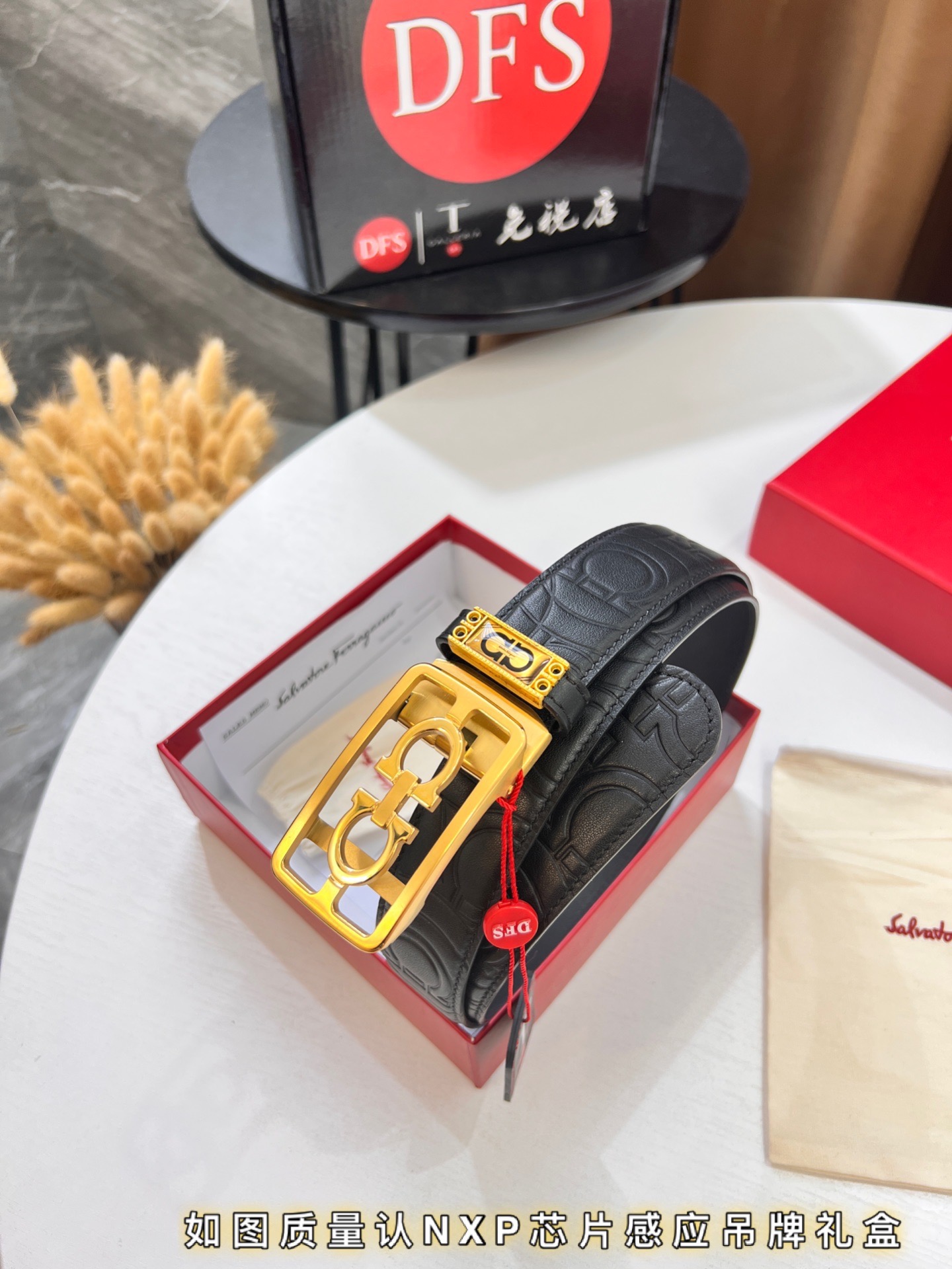 Streetwear Belt Ferragamo 319754 size:3.5cm - vstockx