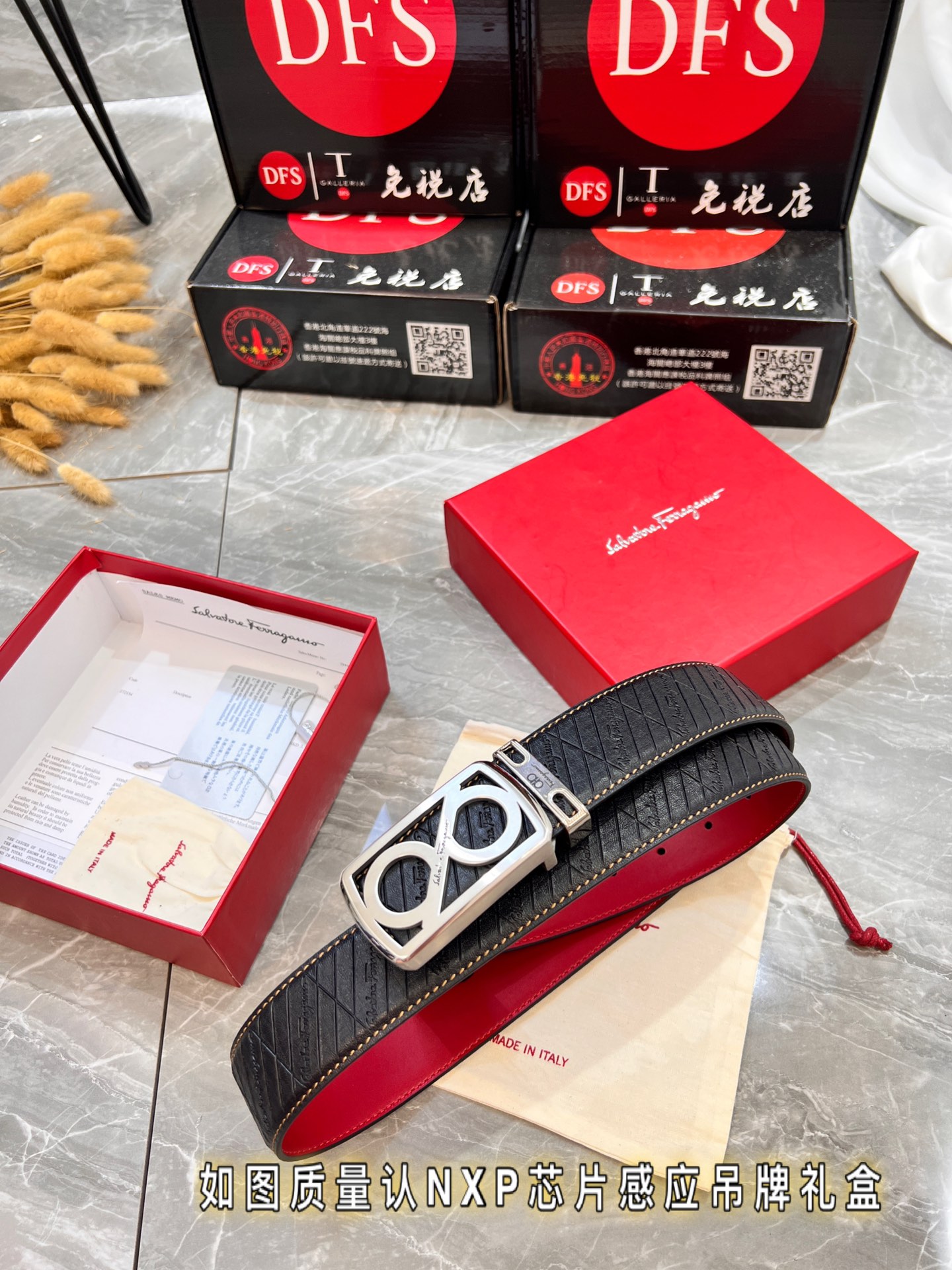 Streetwear Belt Ferragamo 320058 size:3.5cm - vstockx