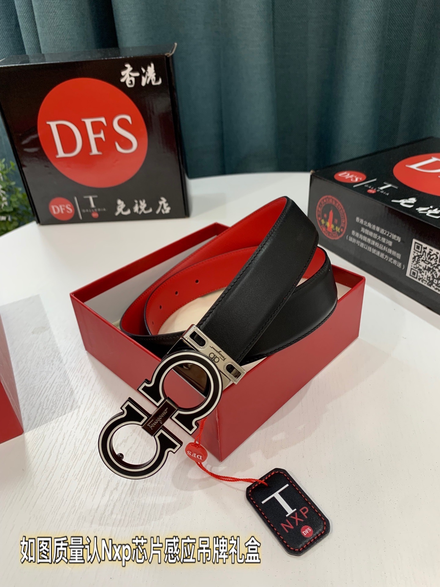 Streetwear Belt Ferragamo 319486 size:3.5cm - vstockx