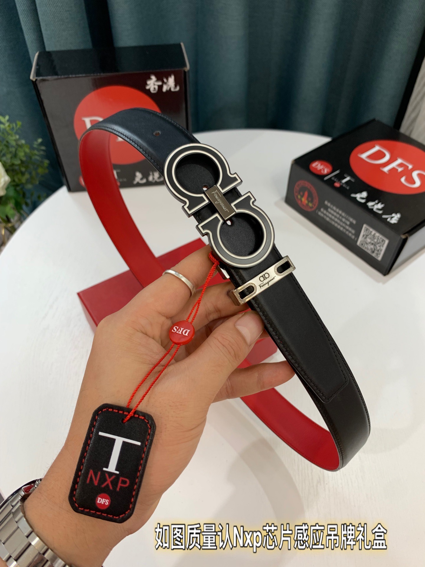 Streetwear Belt Ferragamo 319486 size:3.5cm - vstockx