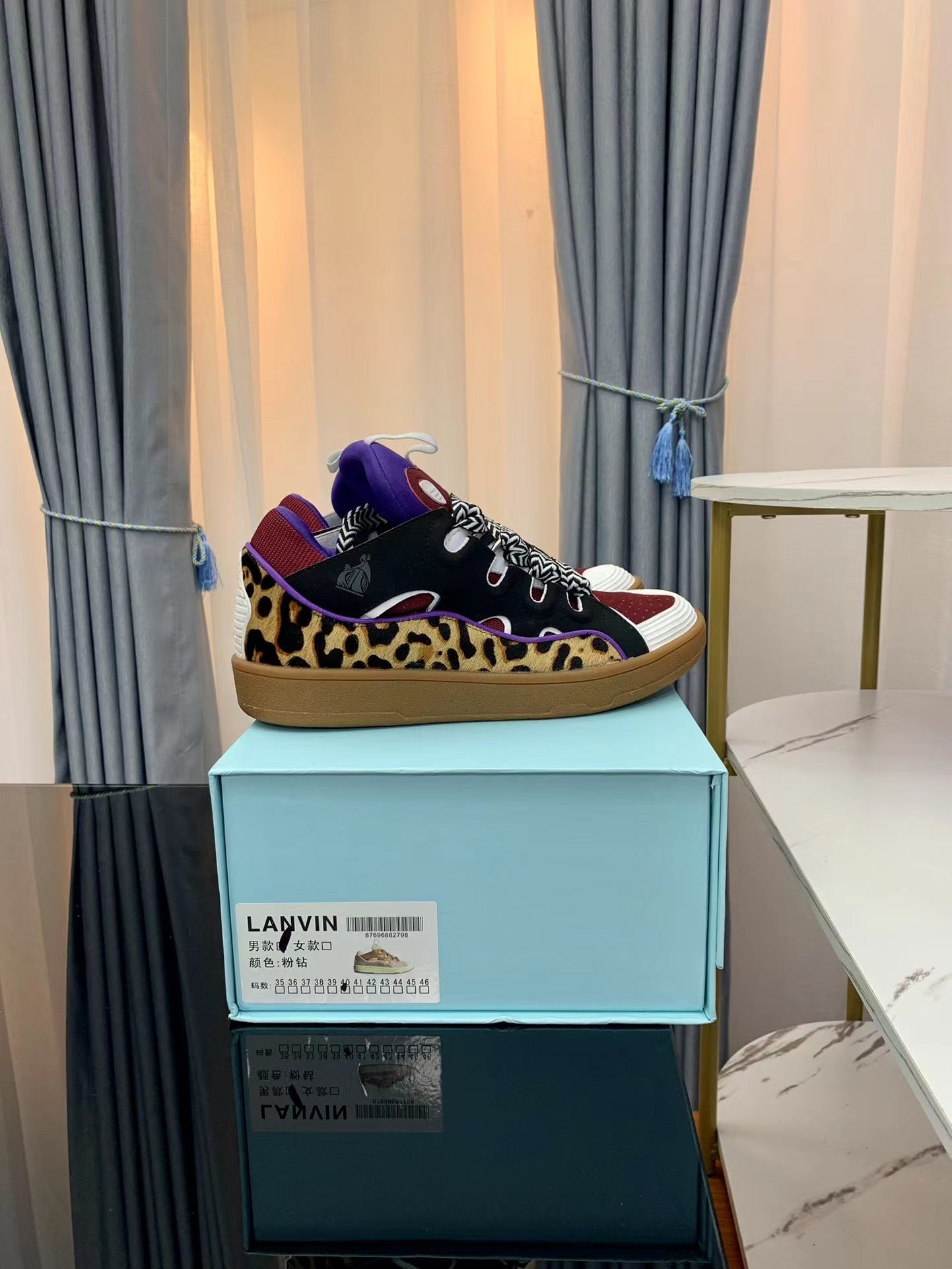 Lanvin Leather Curb Leopard print black - vstockx