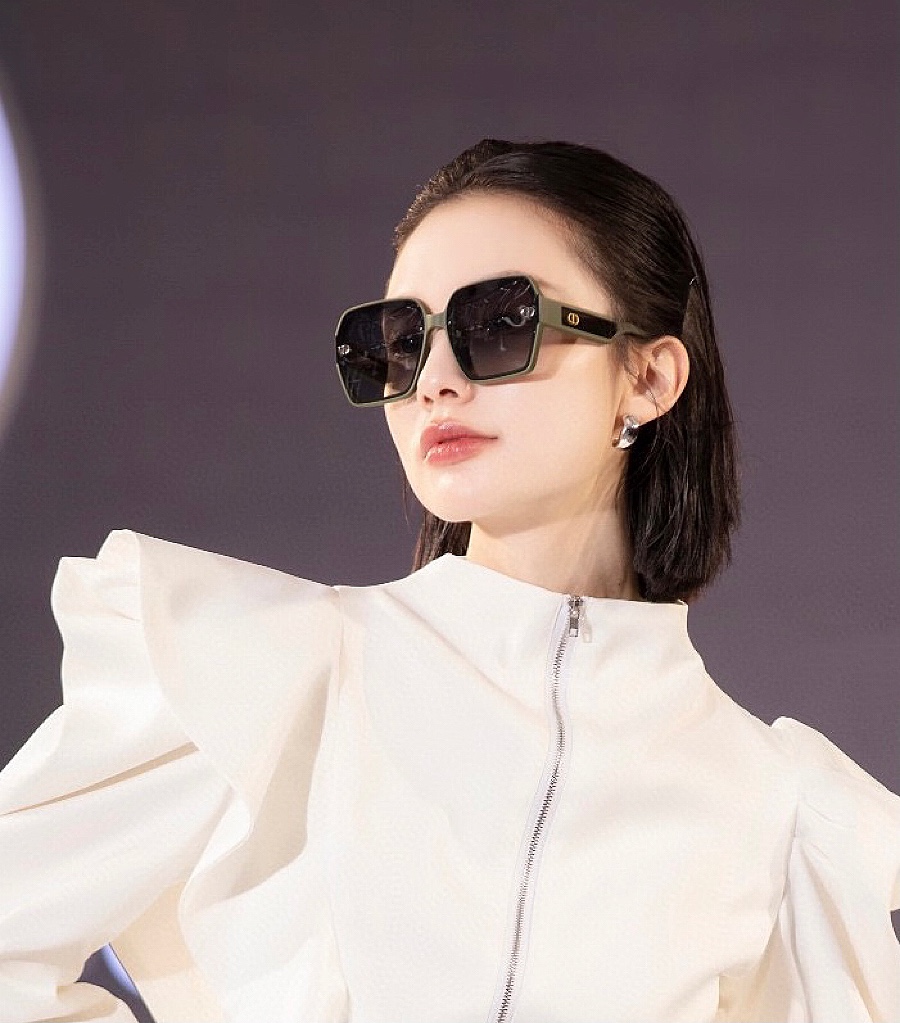 sunglasses Dior D1292 - vstockx