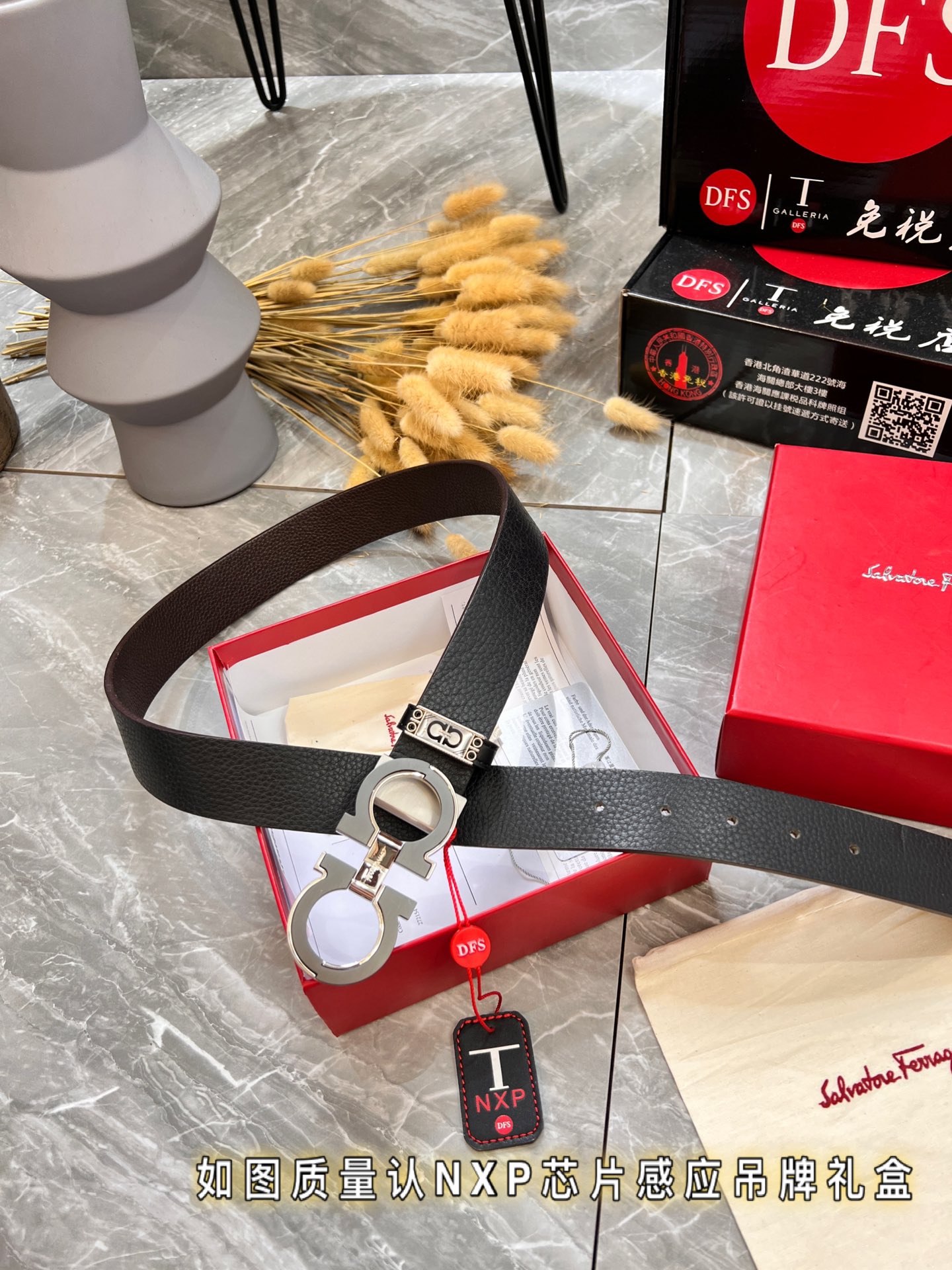 Streetwear Belt Ferragamo 319983 size:3.5cm - vstockx