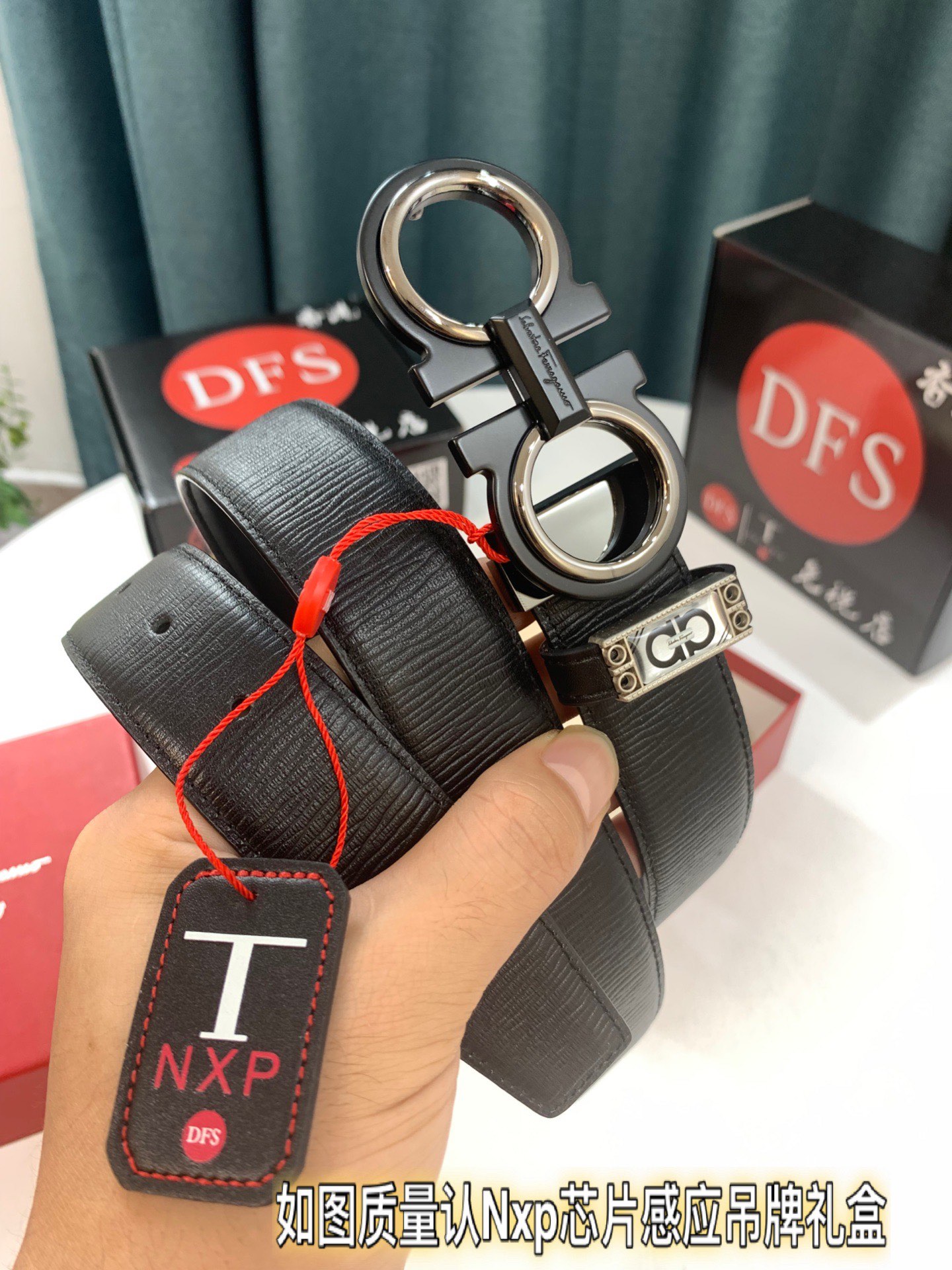 Streetwear Belt Ferragamo 319530 size:3.5cm - vstockx