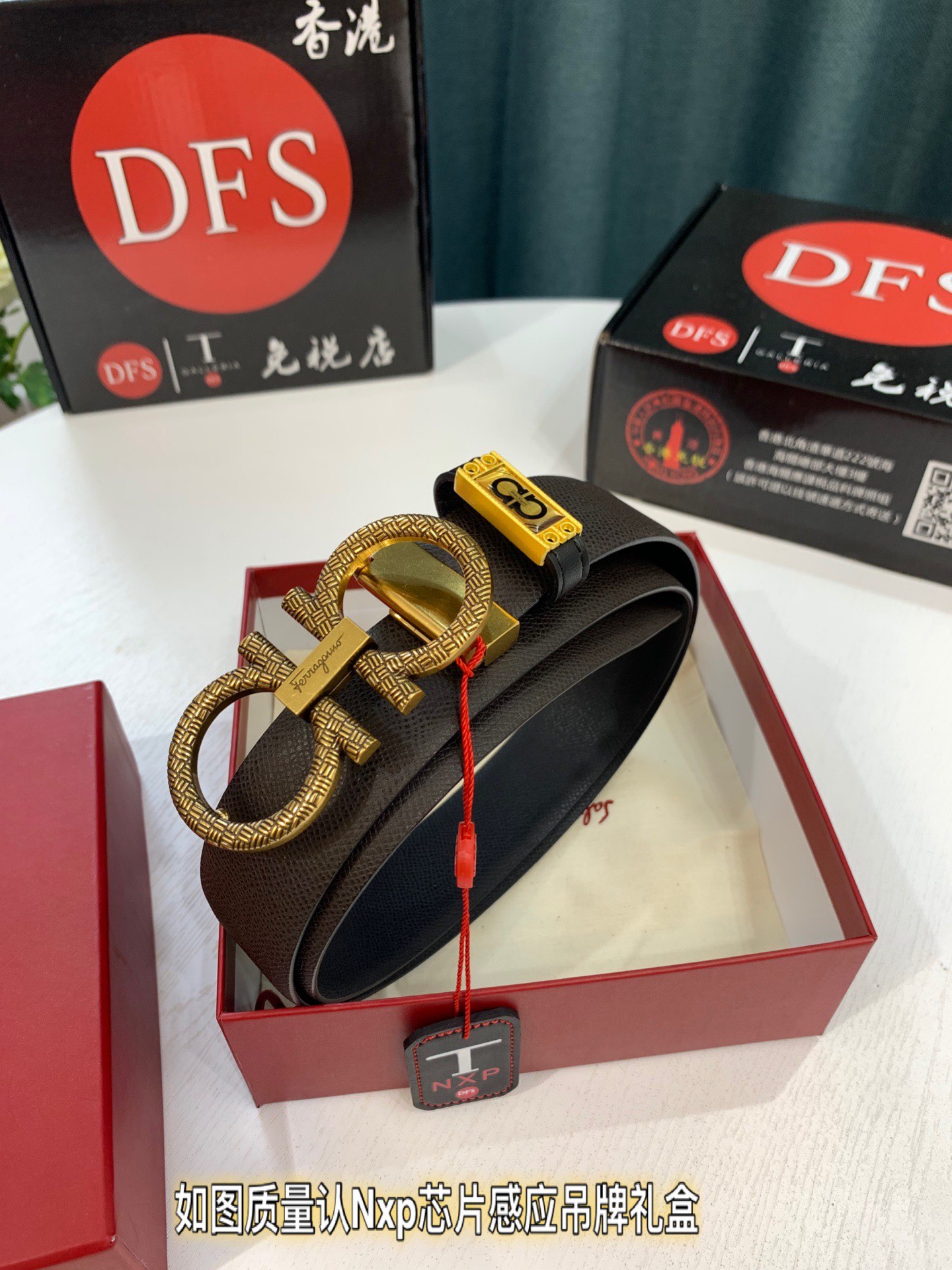 Streetwear Belt Ferragamo 319465 size:3.5cm - vstockx
