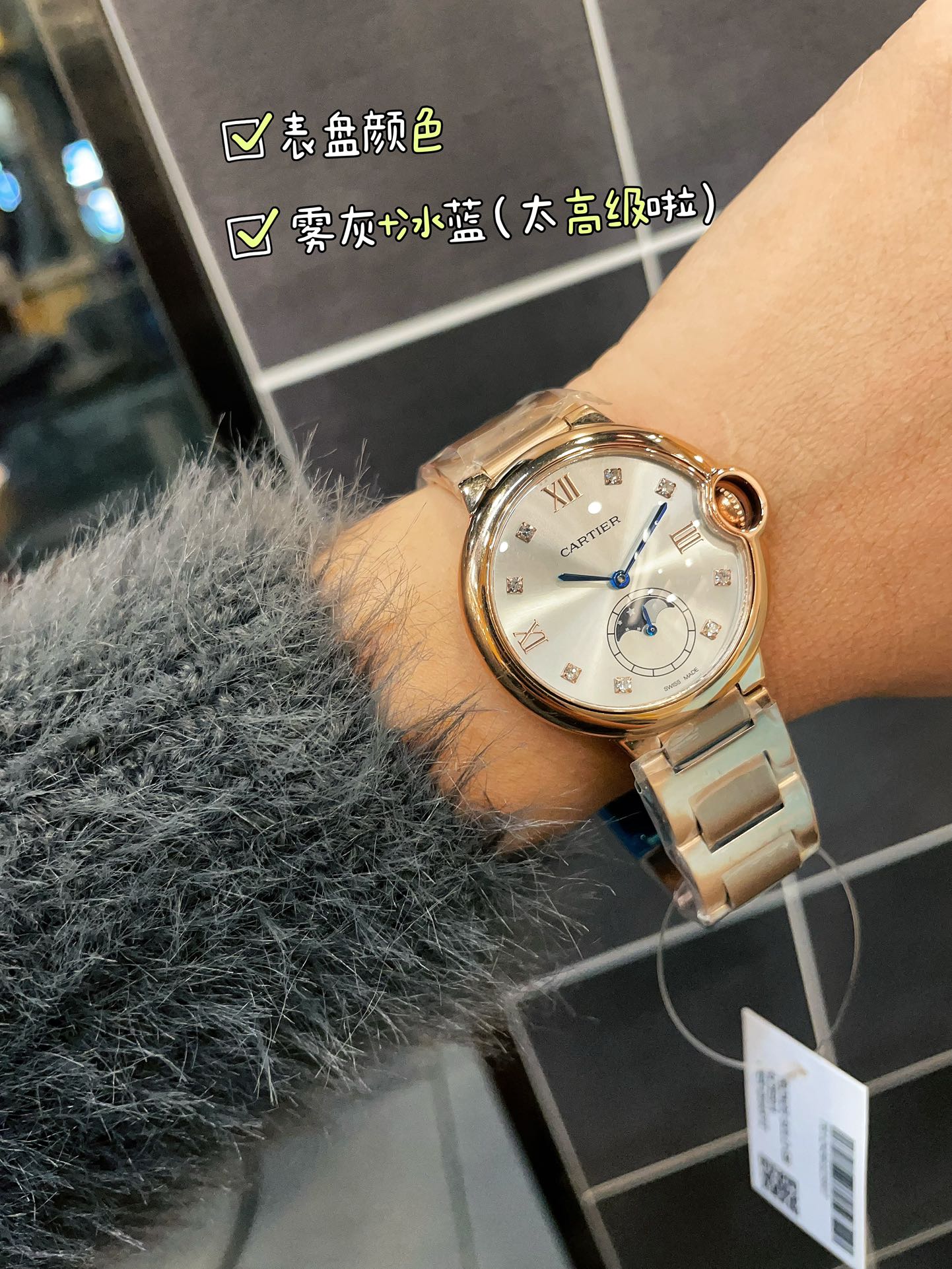 Watches Cartier 322181 size:36*8 mm - vstockx