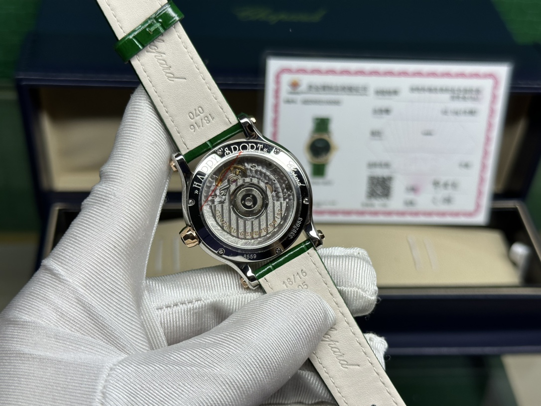 Watches Chopard 326651 size:30 mm - vstockx
