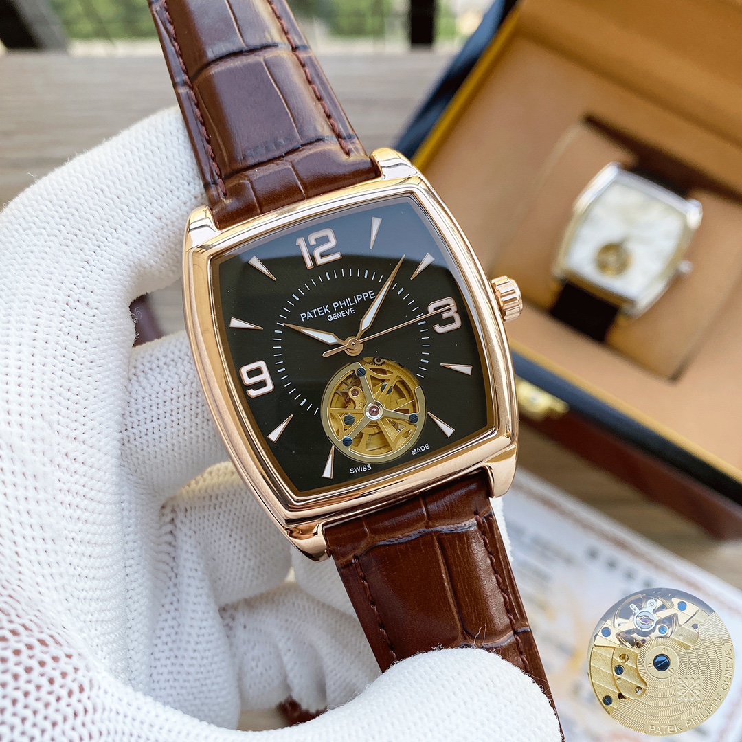 Watches Patek Philippe 314322 size:43 mm - vstockx