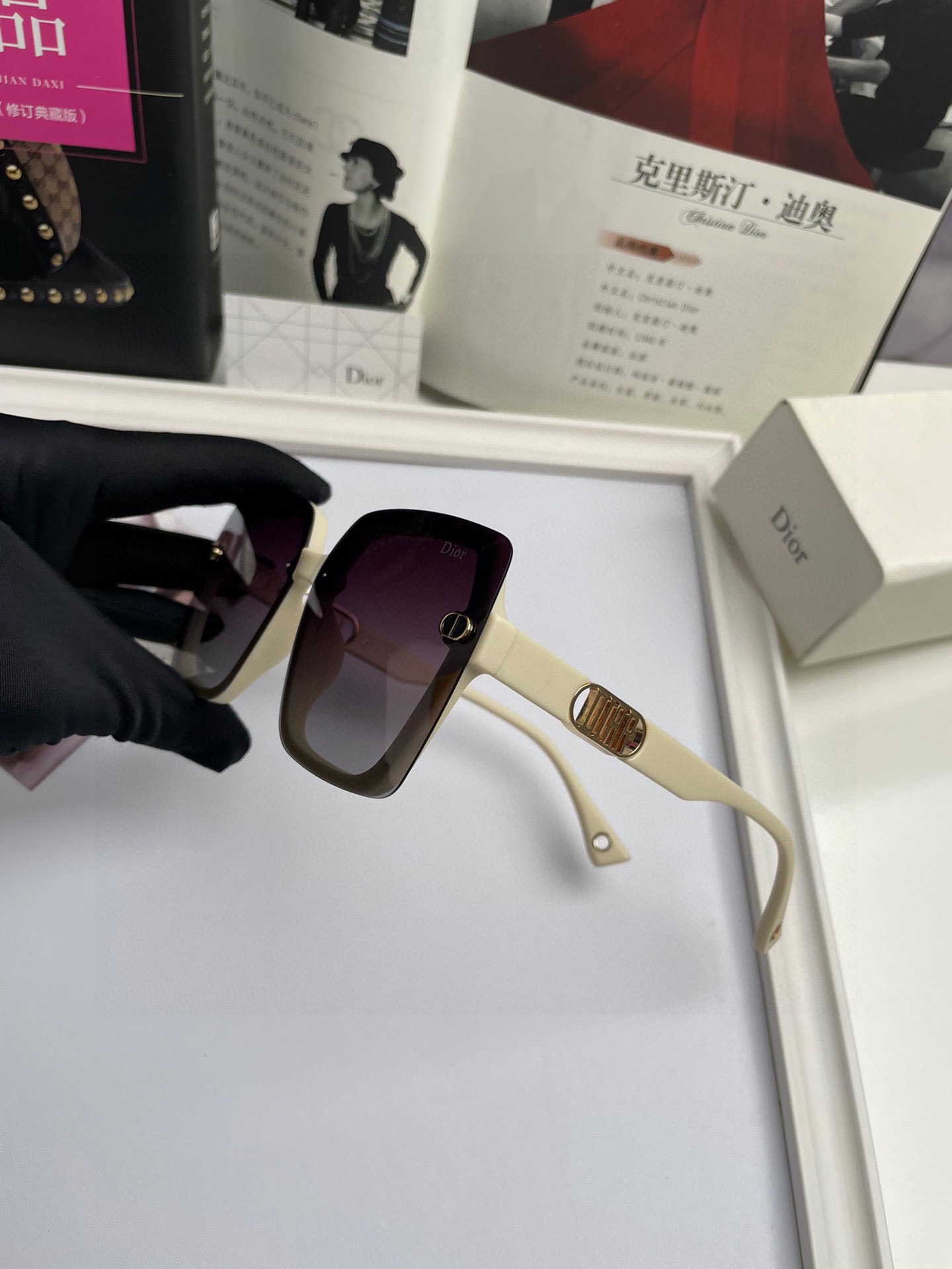 sunglasses Dior 7113 - vstockx