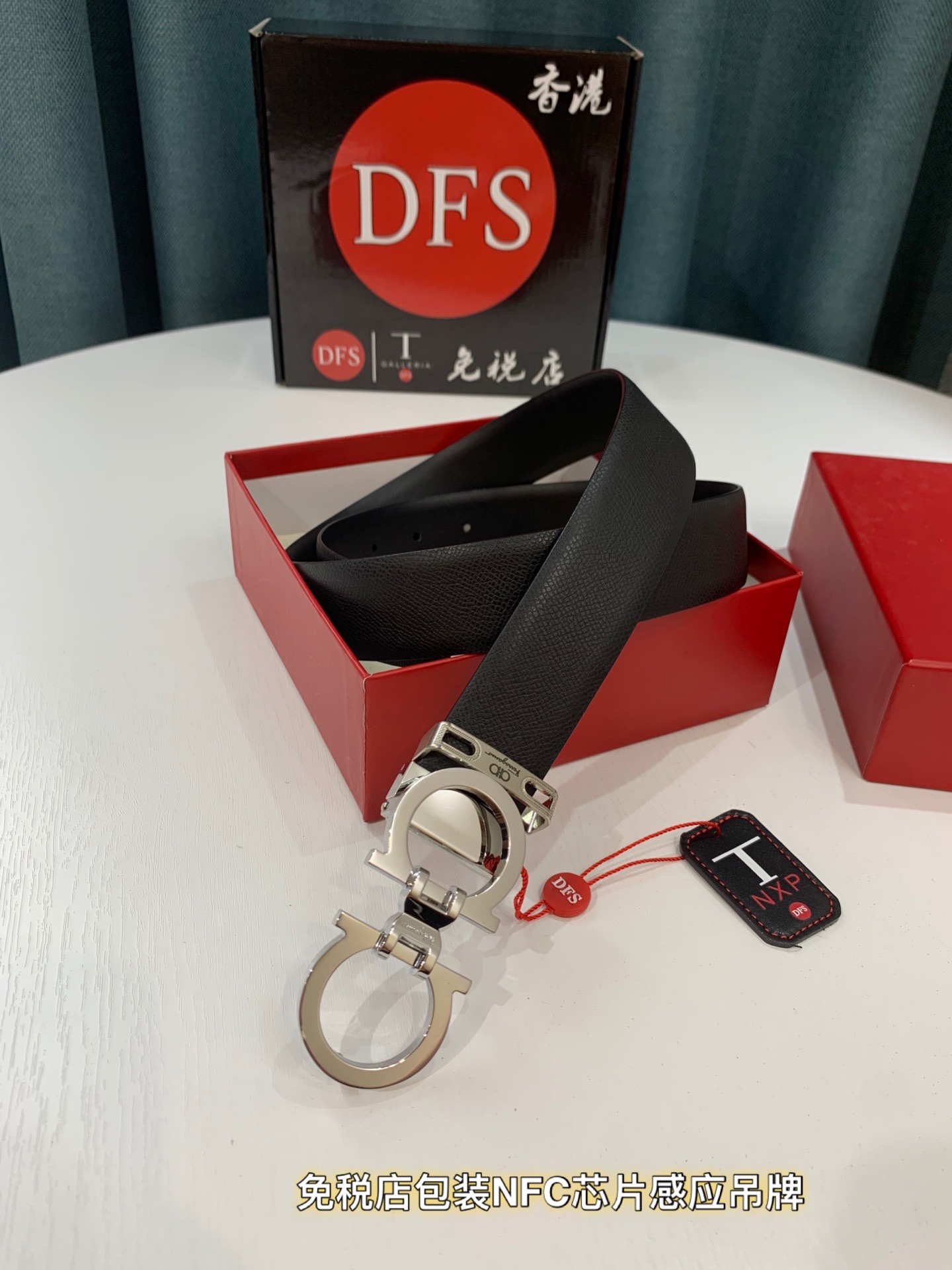 Streetwear Belt Ferragamo 319453 size:3.5cm - vstockx