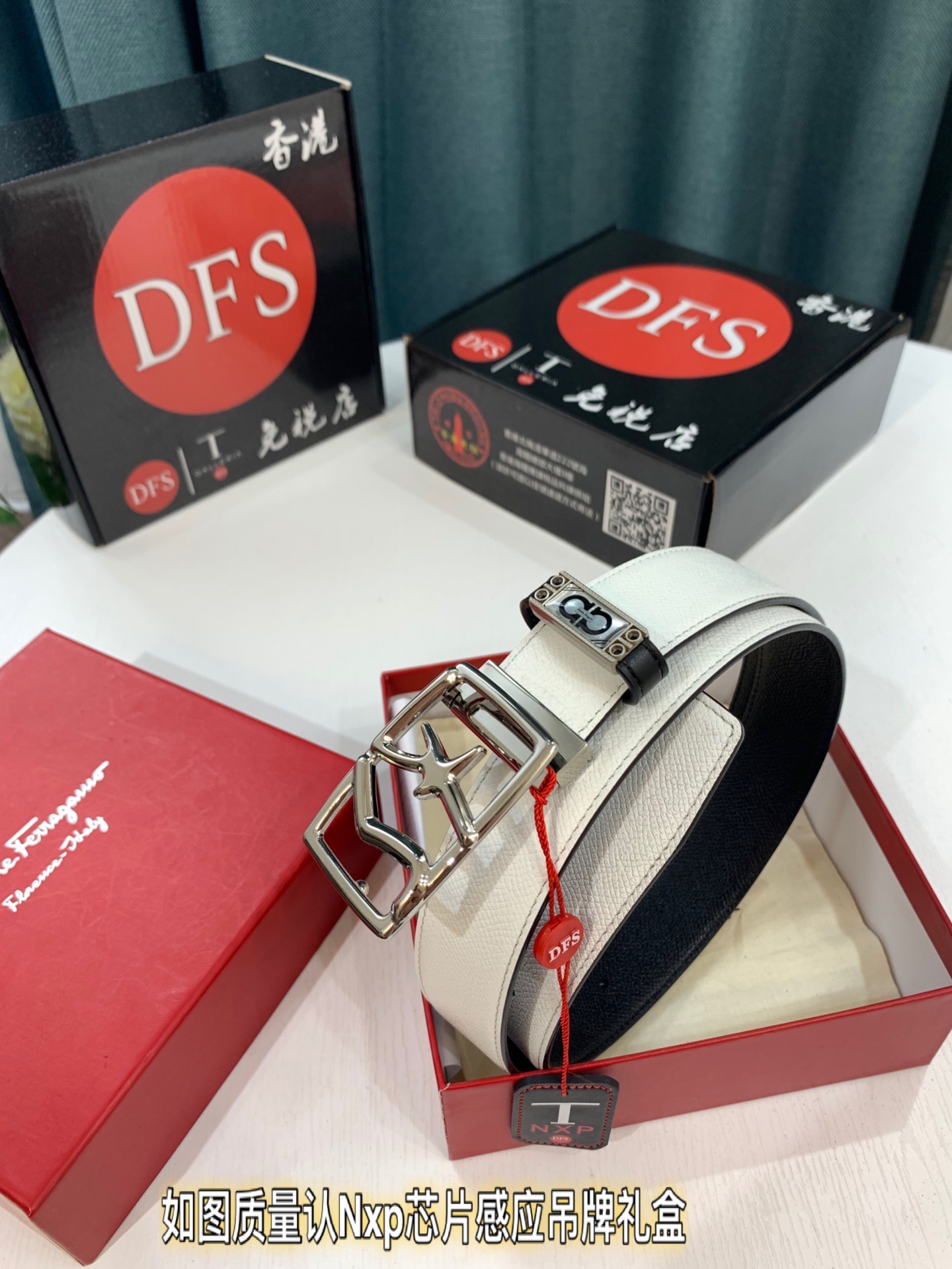 Streetwear Belt Ferragamo 319621 size:3.5cm - vstockx