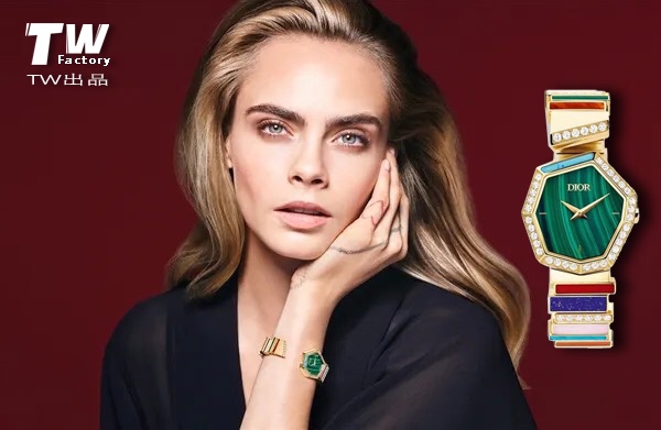 Watches Dior 323451 size:25*27 mm - vstockx