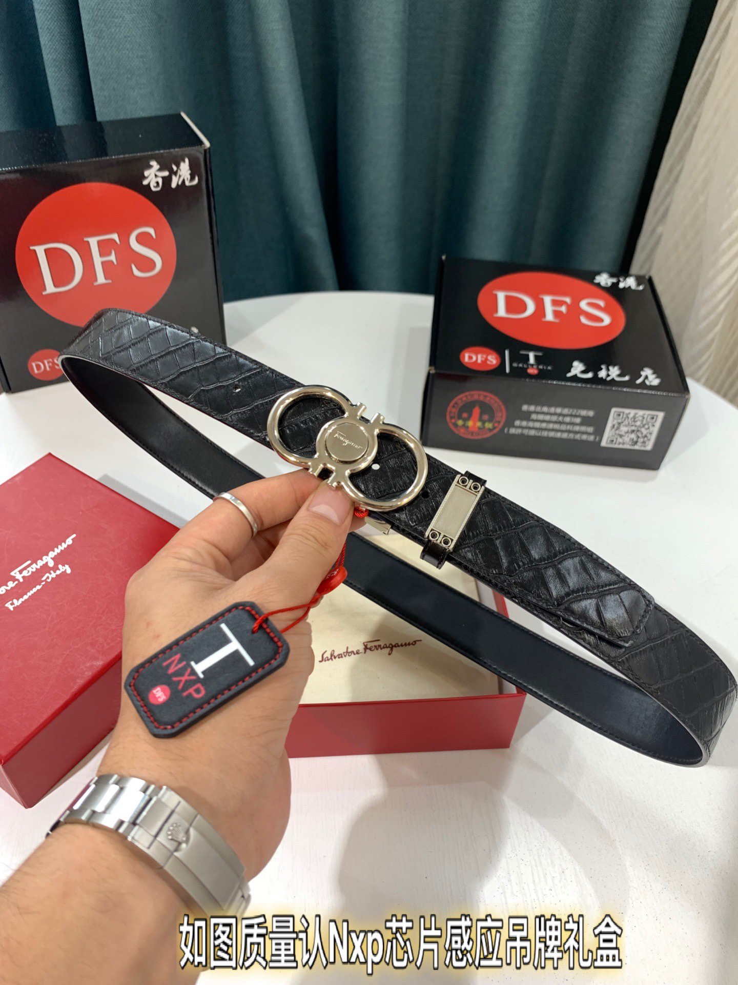 Streetwear Belt Ferragamo 319497 size:3.5cm - vstockx